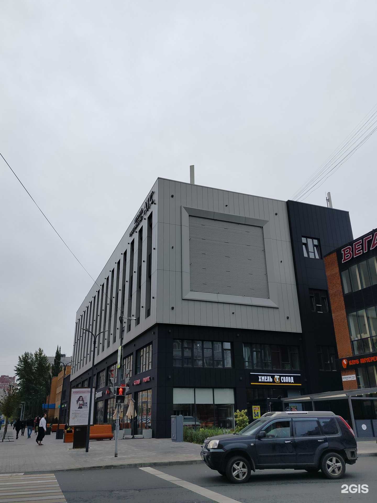Отзывы на компанию Quokka English в г. Дзержинский c фото