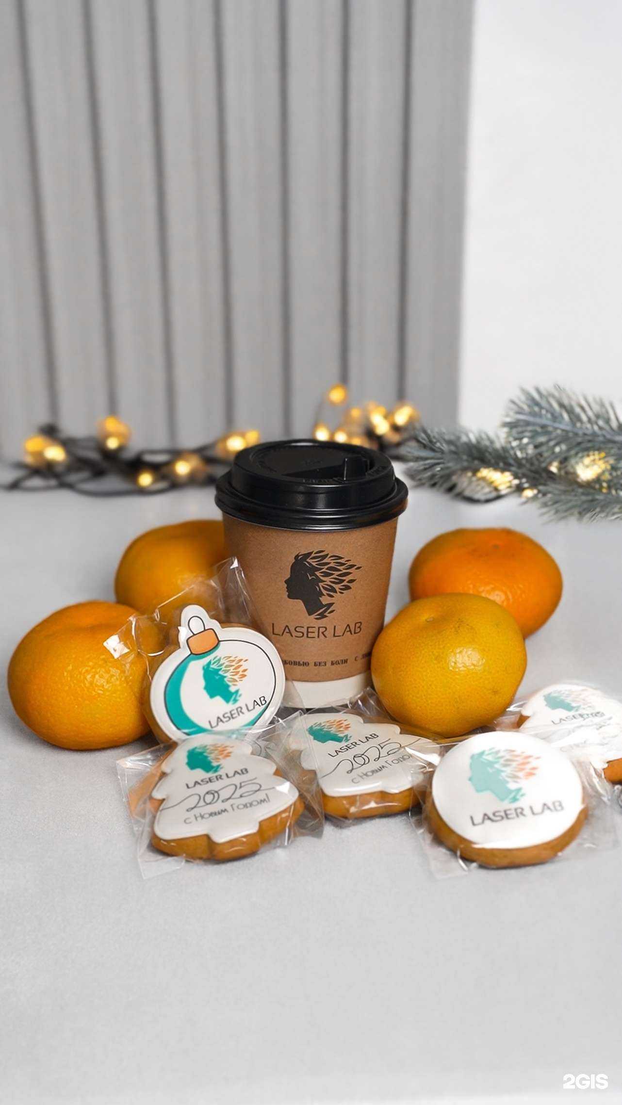 Отзывы на компанию Laser Lab LPG в г. Нижнекамск c фото