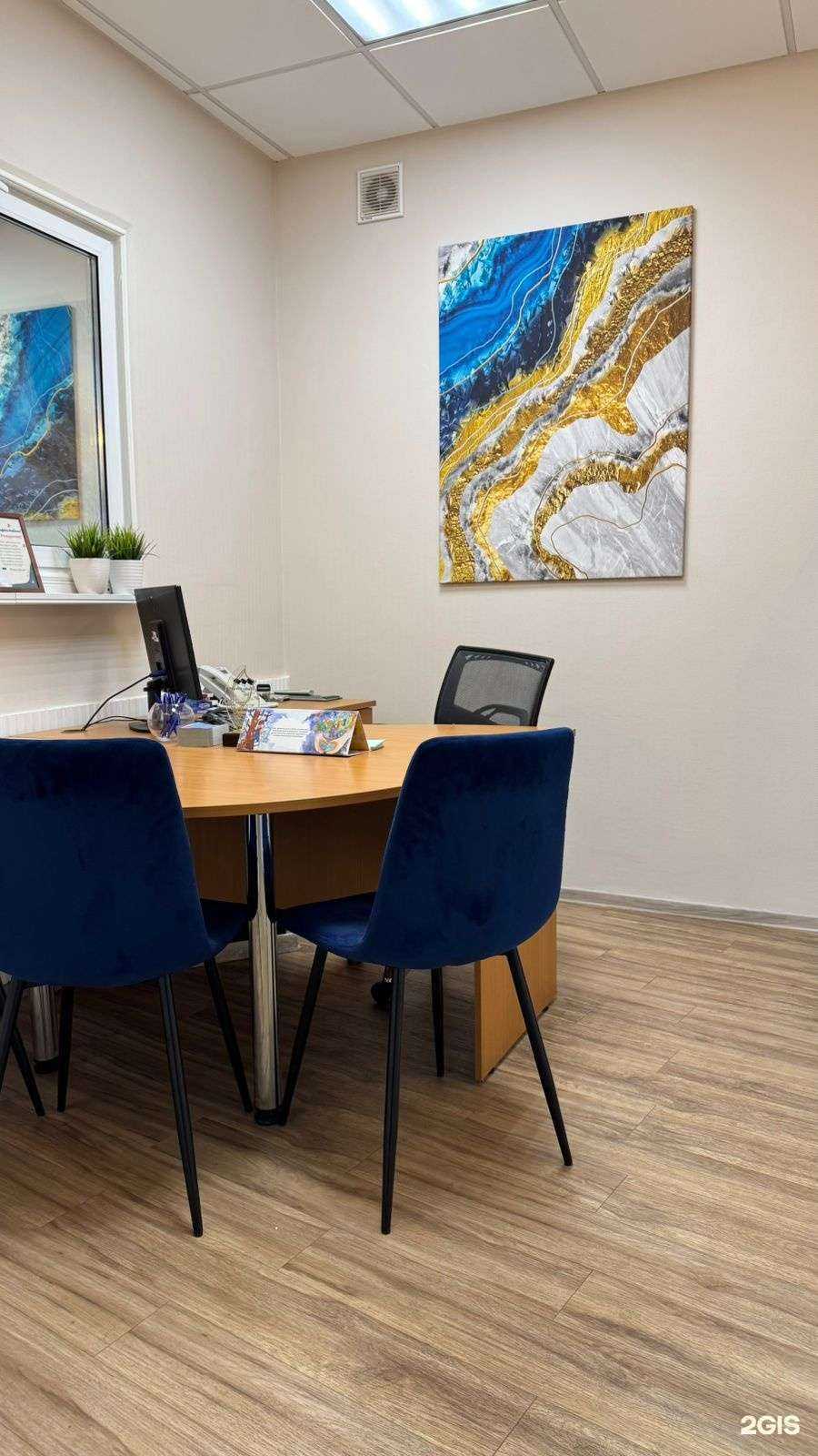 Отзывы на компанию Бэк Групп в Омске c фото