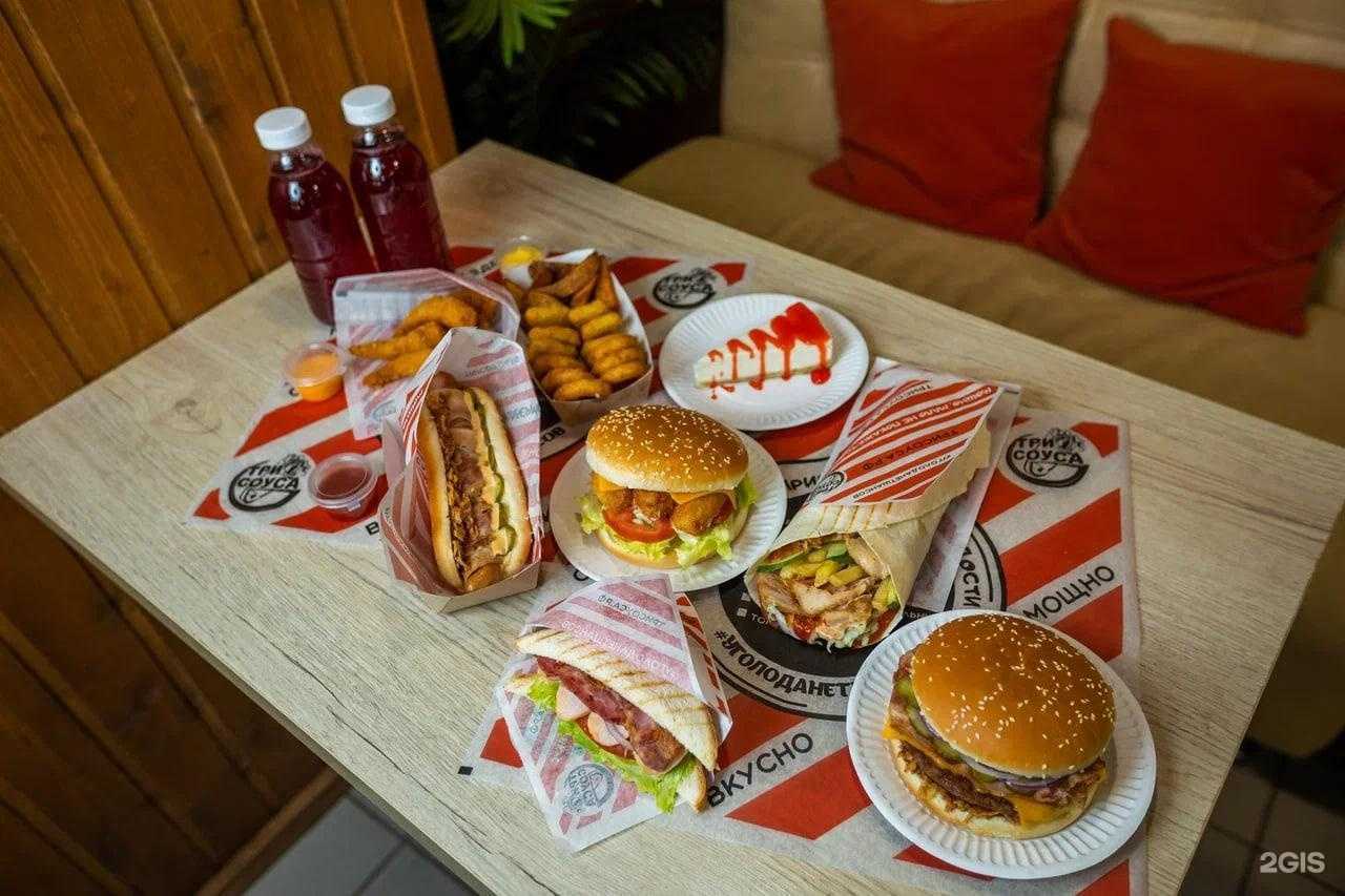 Отзывы на компанию Три Соуса в Великом Устюге c фото