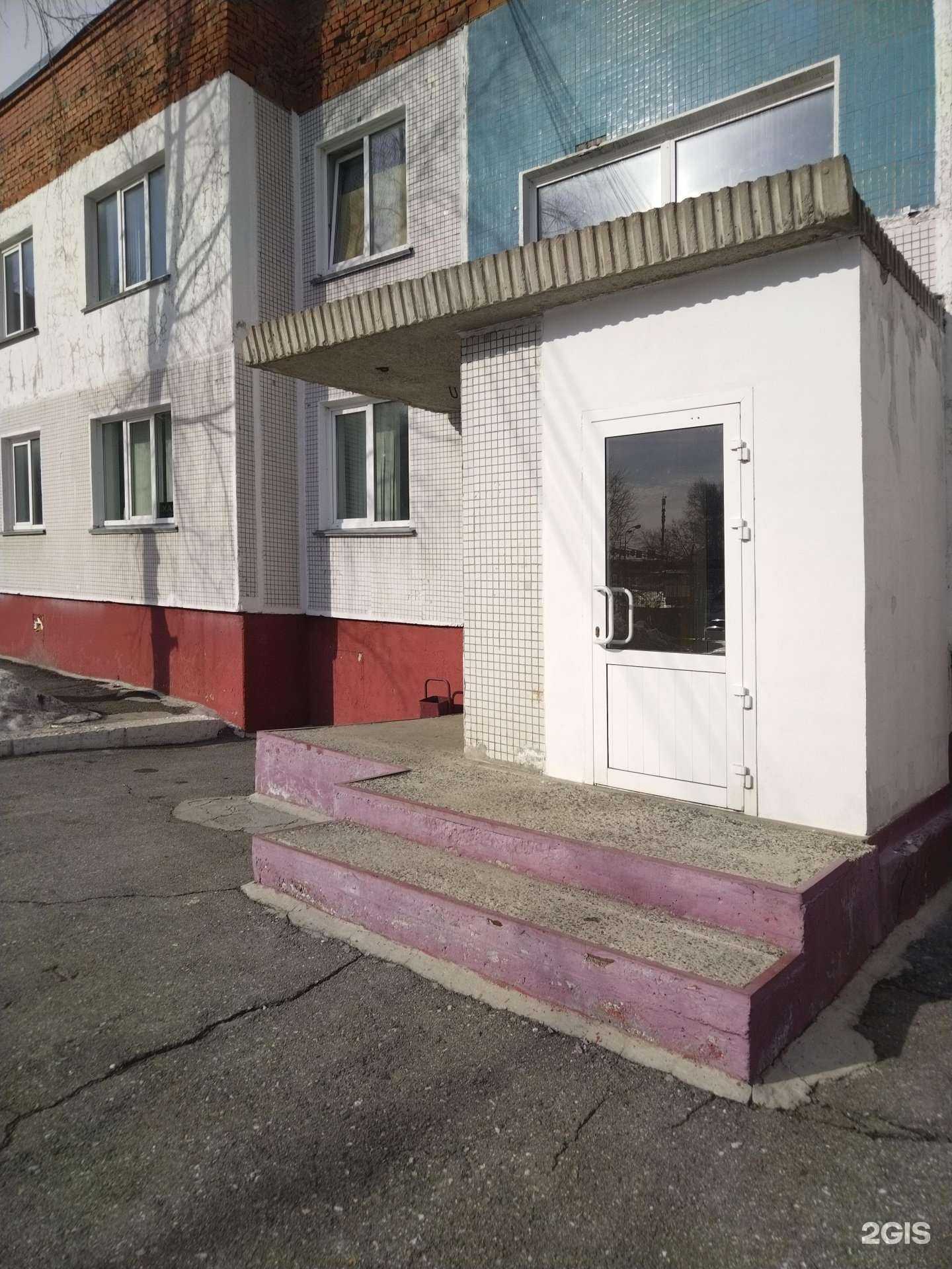 Отзывы на компанию Орбита в г. Новосибирск c фото