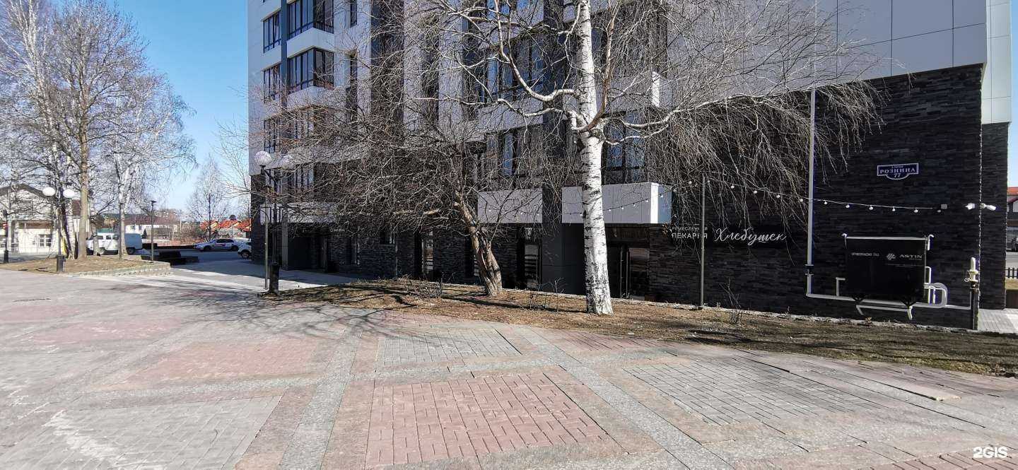 Отзывы на компанию Да в Ханты-Мансийске c фото - фотография 2 из 2