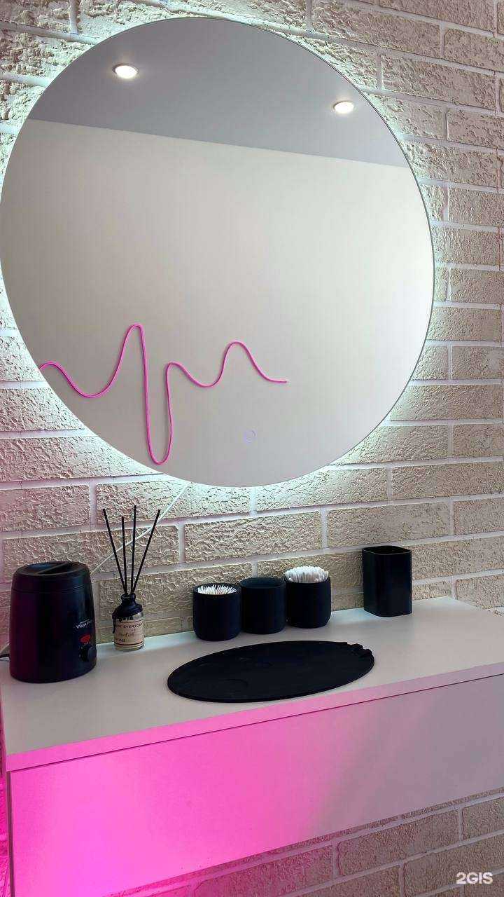 Отзывы на компанию BrowHouse в Казани c фото