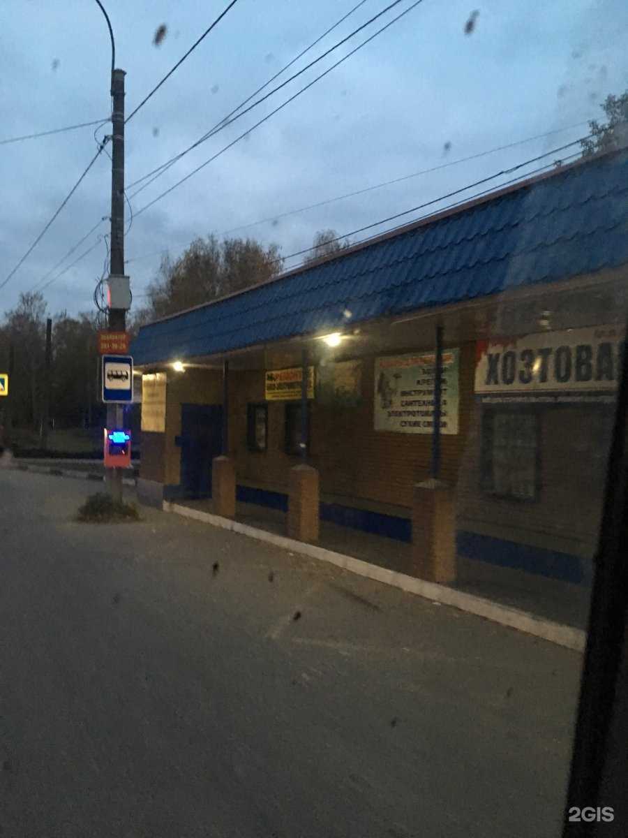 Отзывы на компанию Аквамарин в г. Нижний Новгород c фото