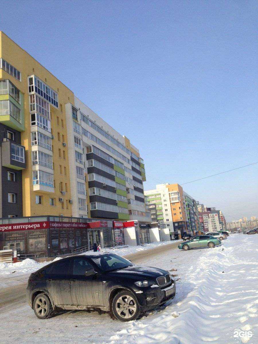 Отзывы на компанию Компания по преподаванию ораторских курсов и курсов личностного роста в Челябинске c фото - фотография 2 из 2