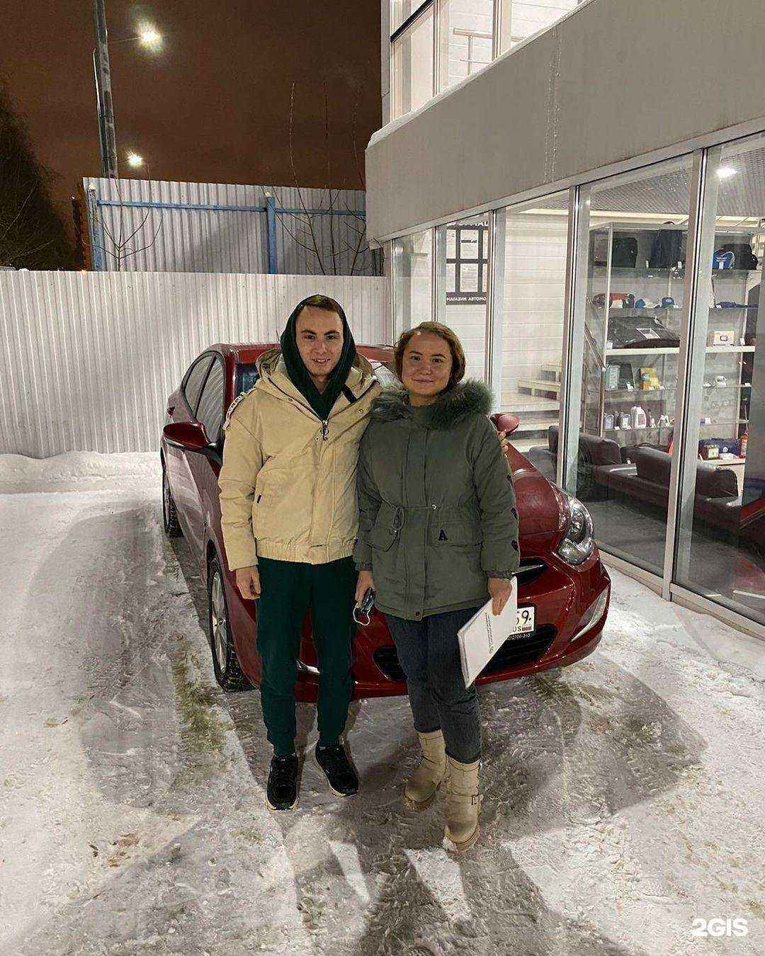 Отзывы на компанию Экскурс с пробегом в Перми c фото