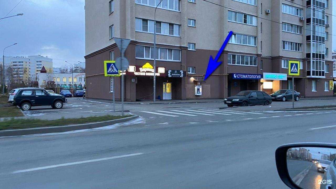 Отзывы на компанию Аквушка в г. Пенза c фото