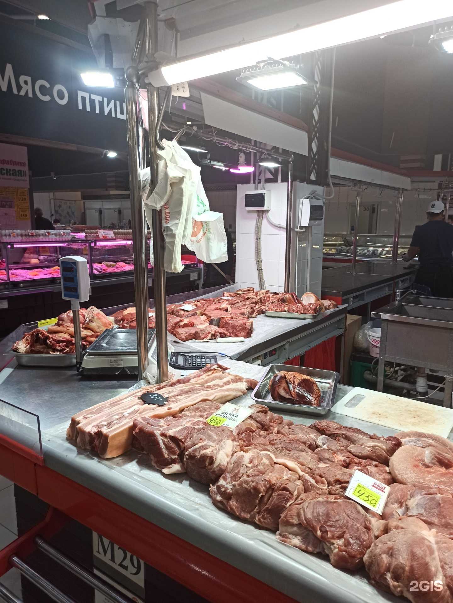 Отзывы на компанию Магазин мяса в г. Екатеринбург c фото