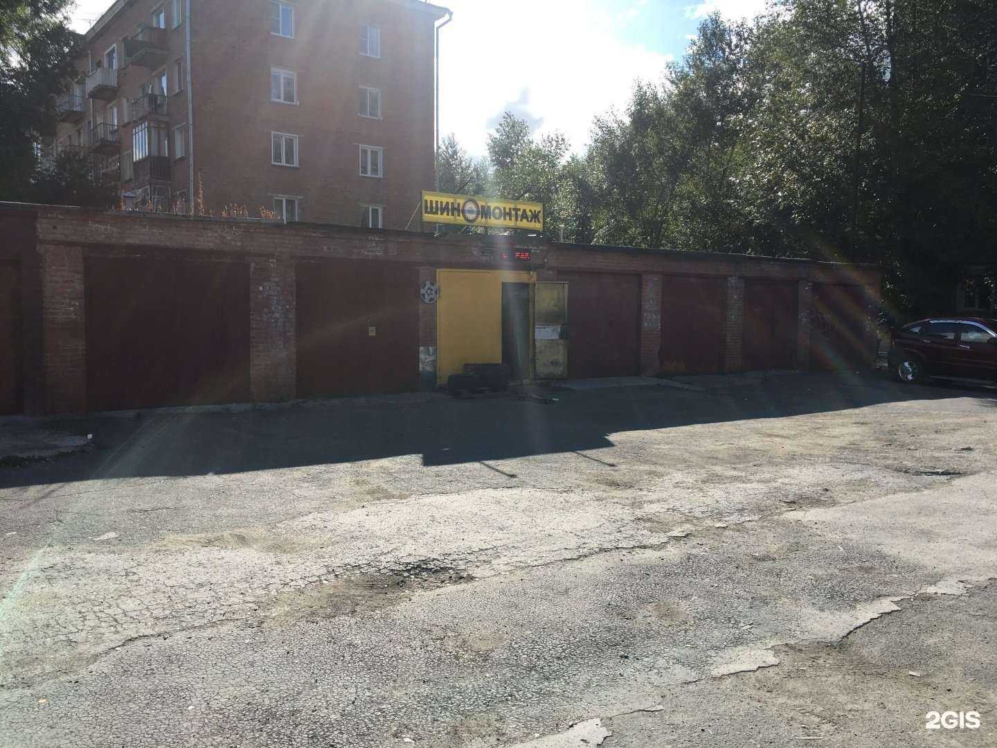 Отзывы на компанию Компания по аренде инструментов в Новосибирске c фото - фотография 2 из 2