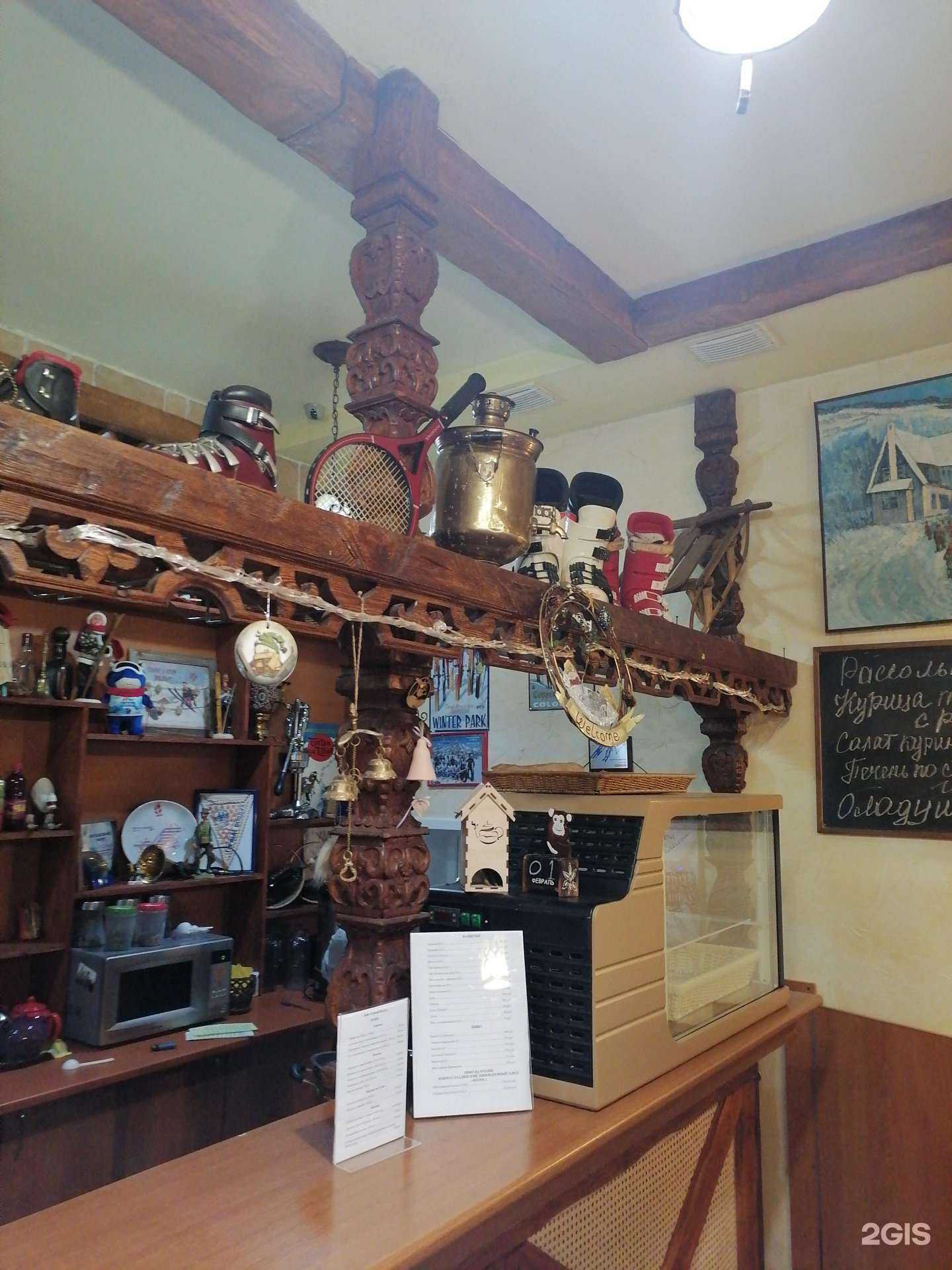 Отзывы на компанию Горный воздух в г. Южно-Сахалинск c фото