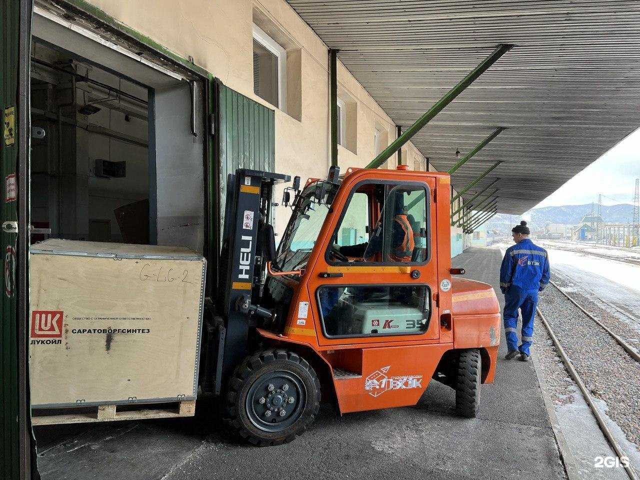 Отзывы на компанию ВТЭК в г. Красноярск c фото