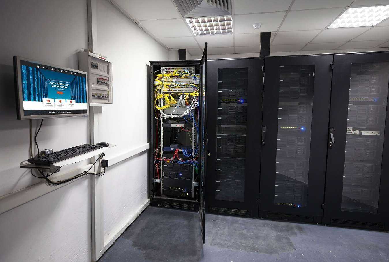 Отзывы на компанию I`m IT pro в г. Красноярск c фото