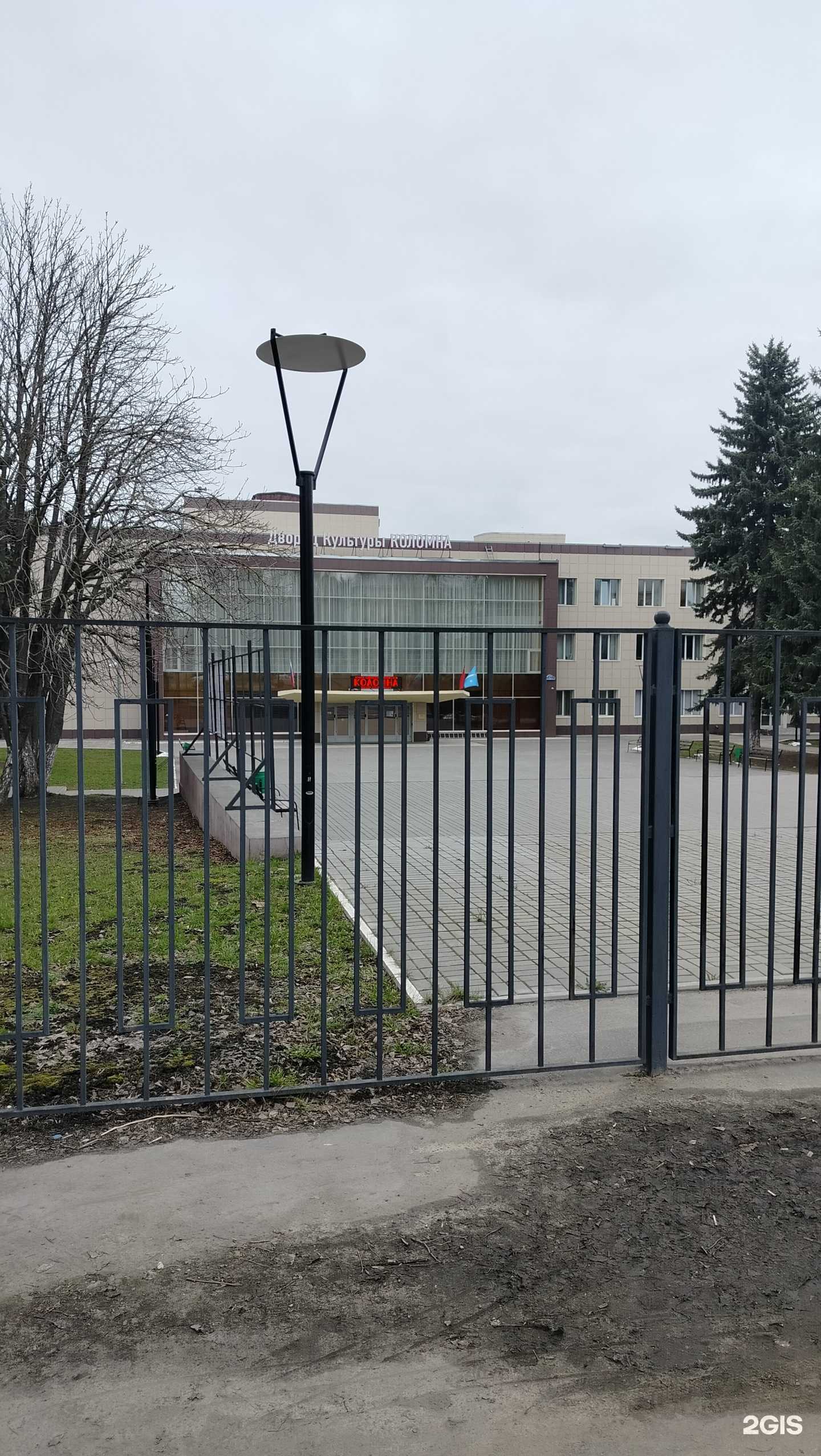 Отзывы на компанию До-ре-ми в Коломне c фото