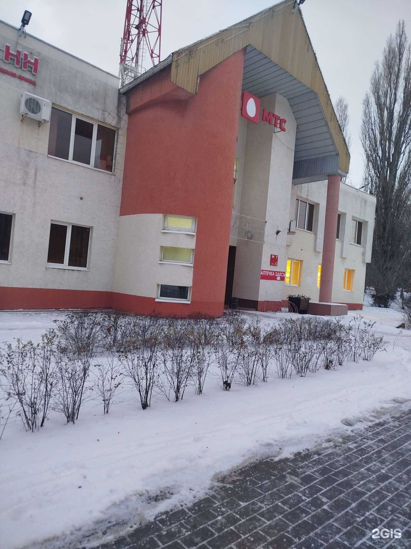 Отзывы на компанию МТС для бизнеса в Белгороде c фото