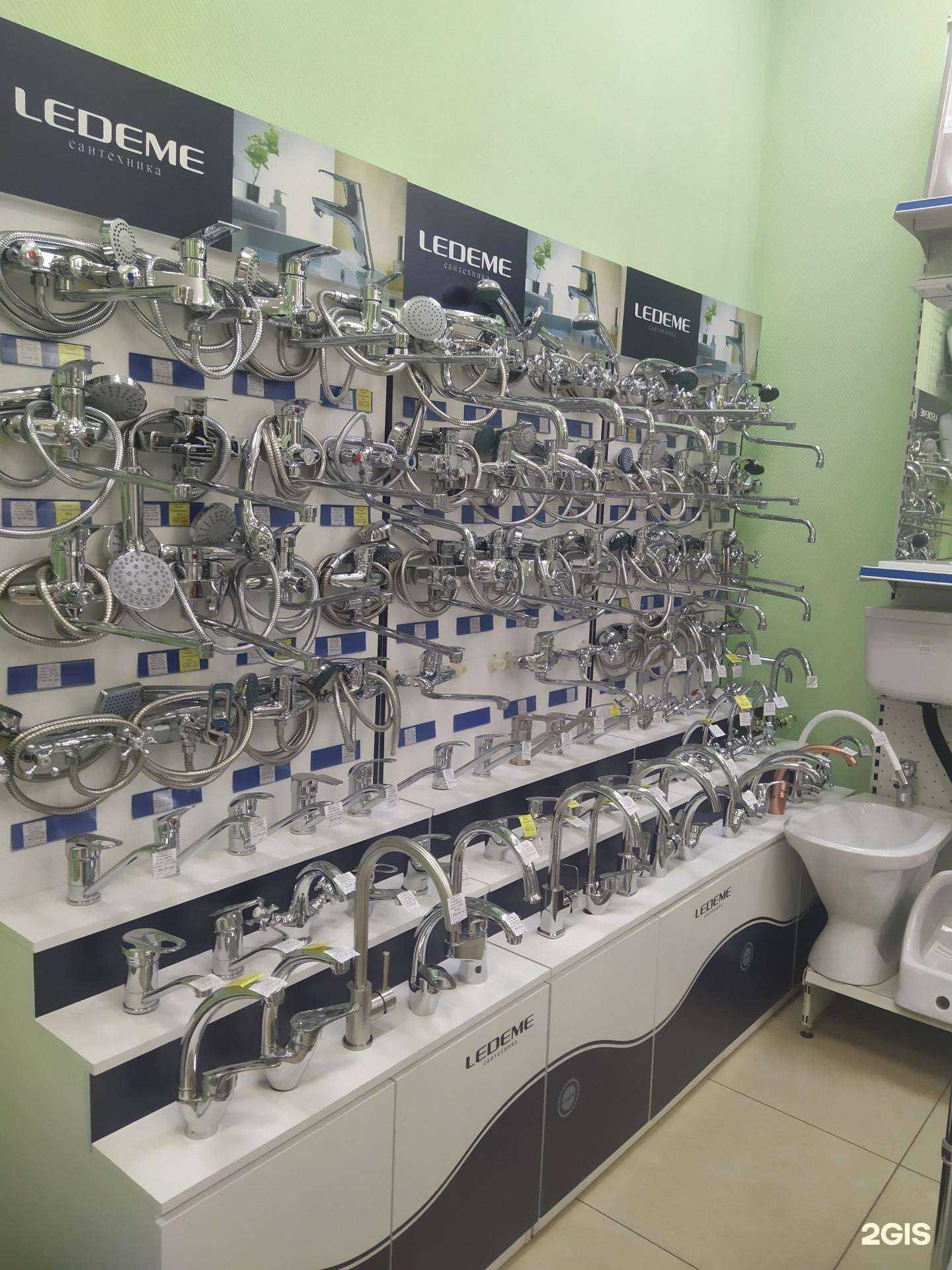 Отзывы на компанию Сантехника и инженерные системы в г. Оренбург c фото