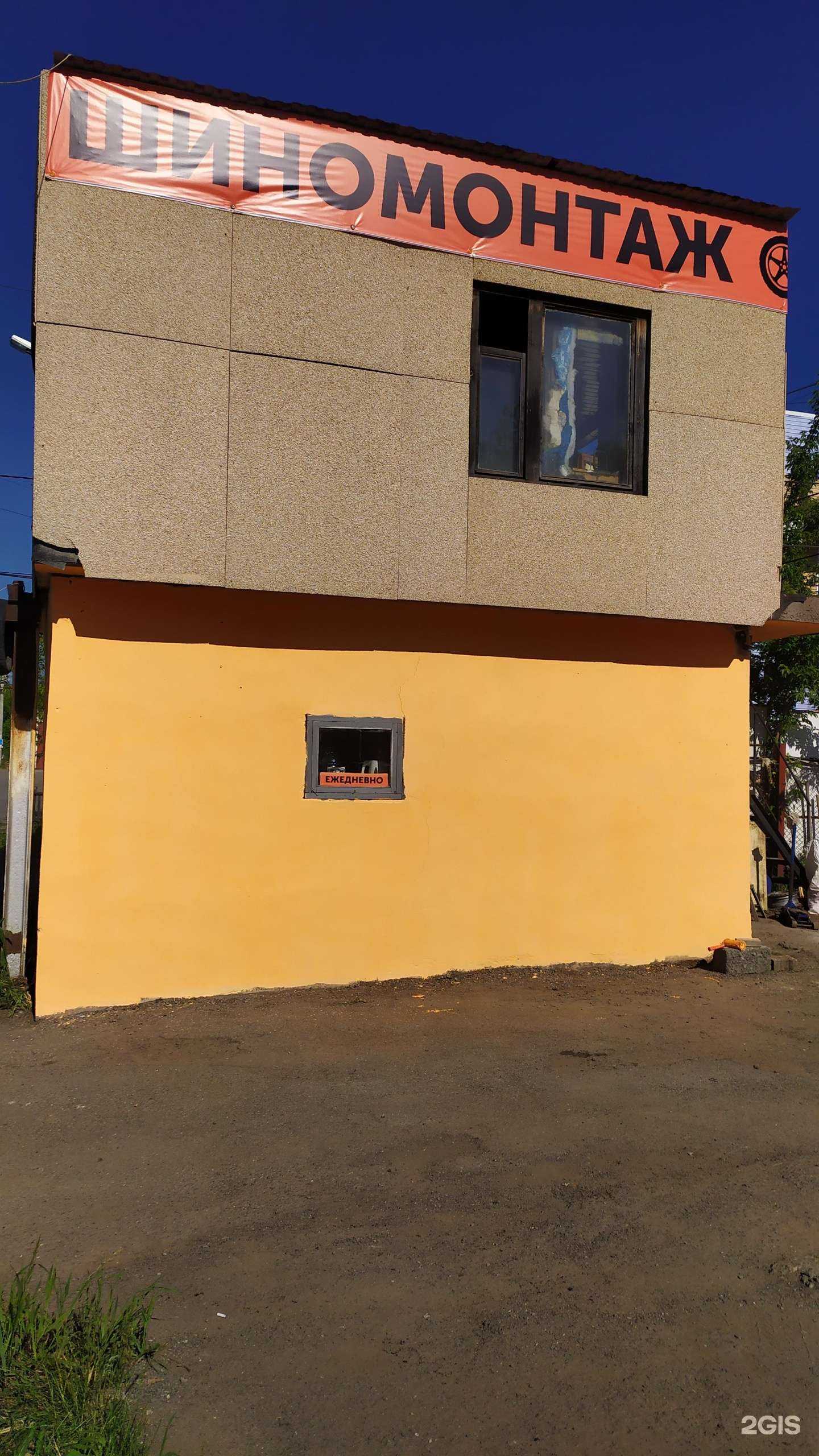 Отзывы на компанию Mg Production в Нижнем Тагиле c фото