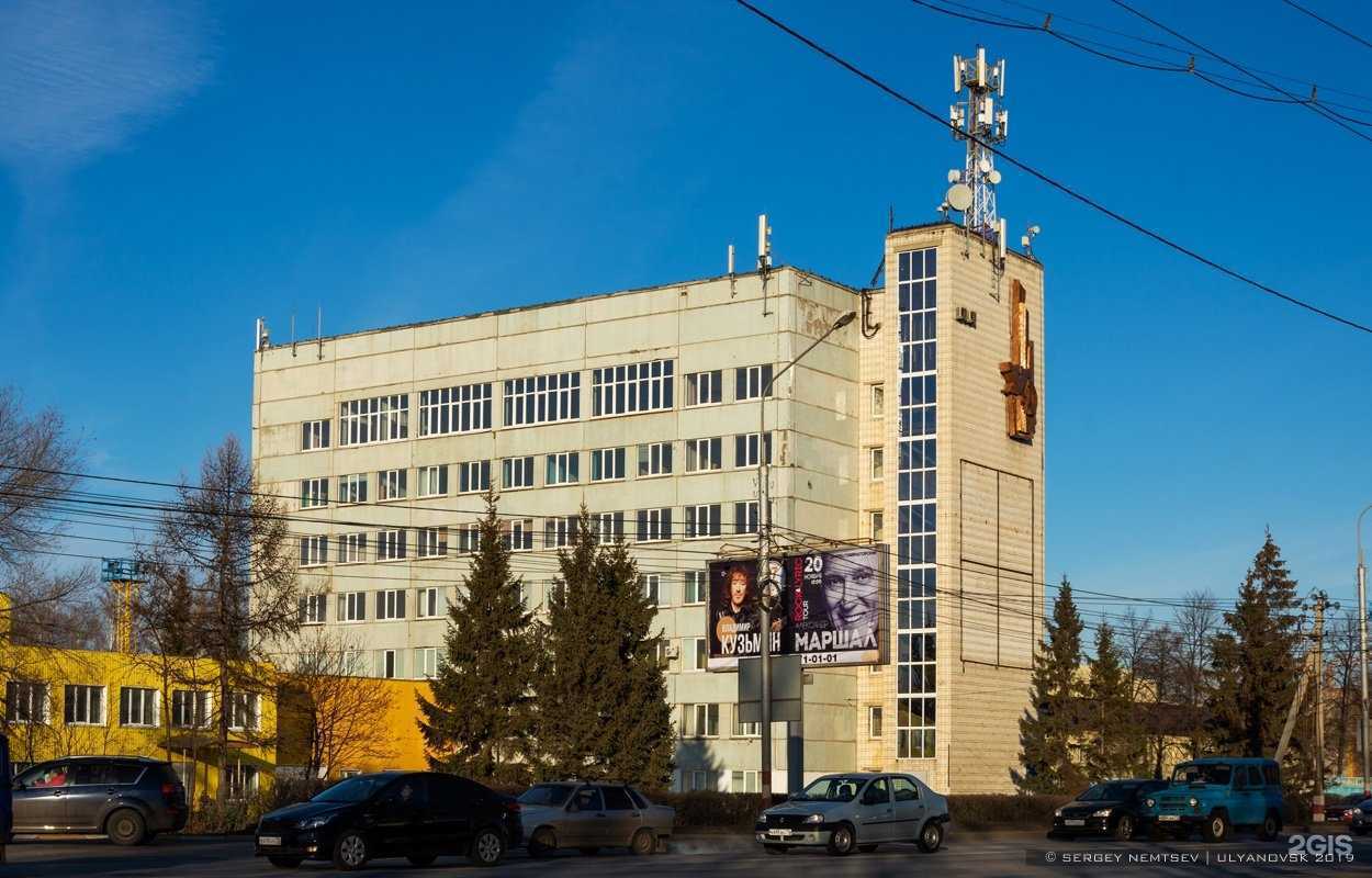 Отзывы на компанию КТЦ Инжиниринг в г. Ульяновск c фото