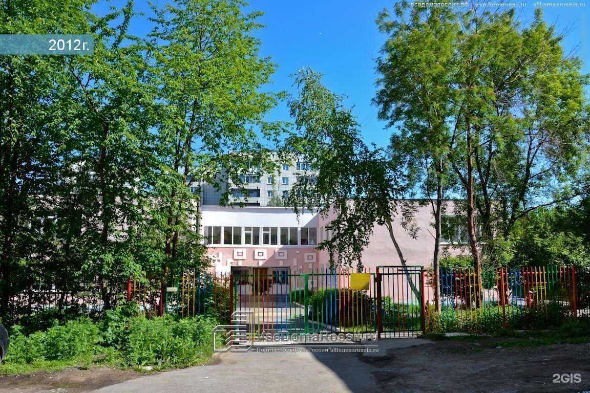 Отзывы на компанию Детский сад №138 в г. Оренбург c фото