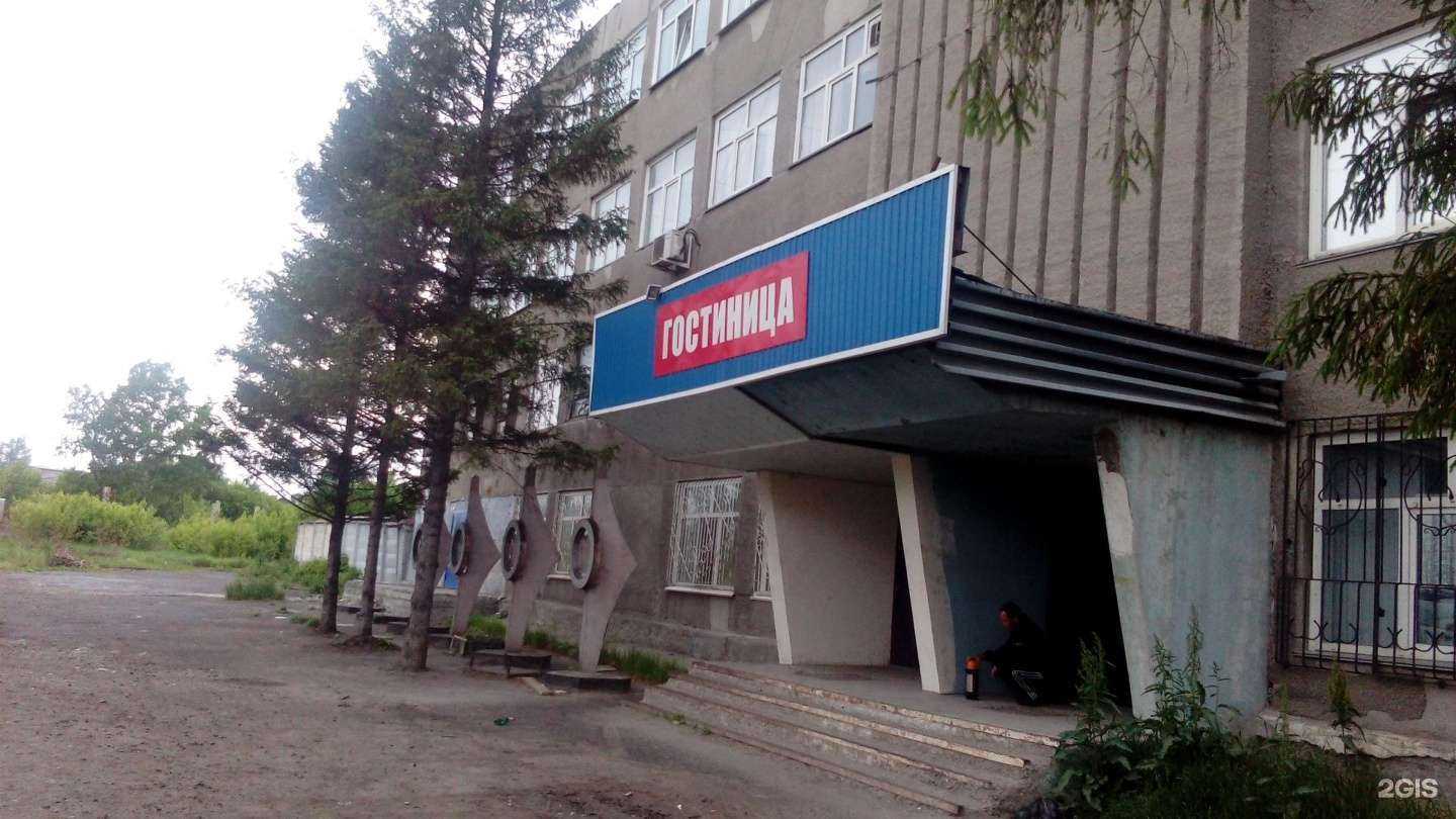 Отзывы на компанию Шум вилок в Барнауле c фото - фотография 2 из 2