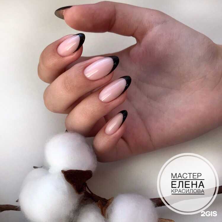 Отзывы на компанию Стриж`ка в Бийске c фото