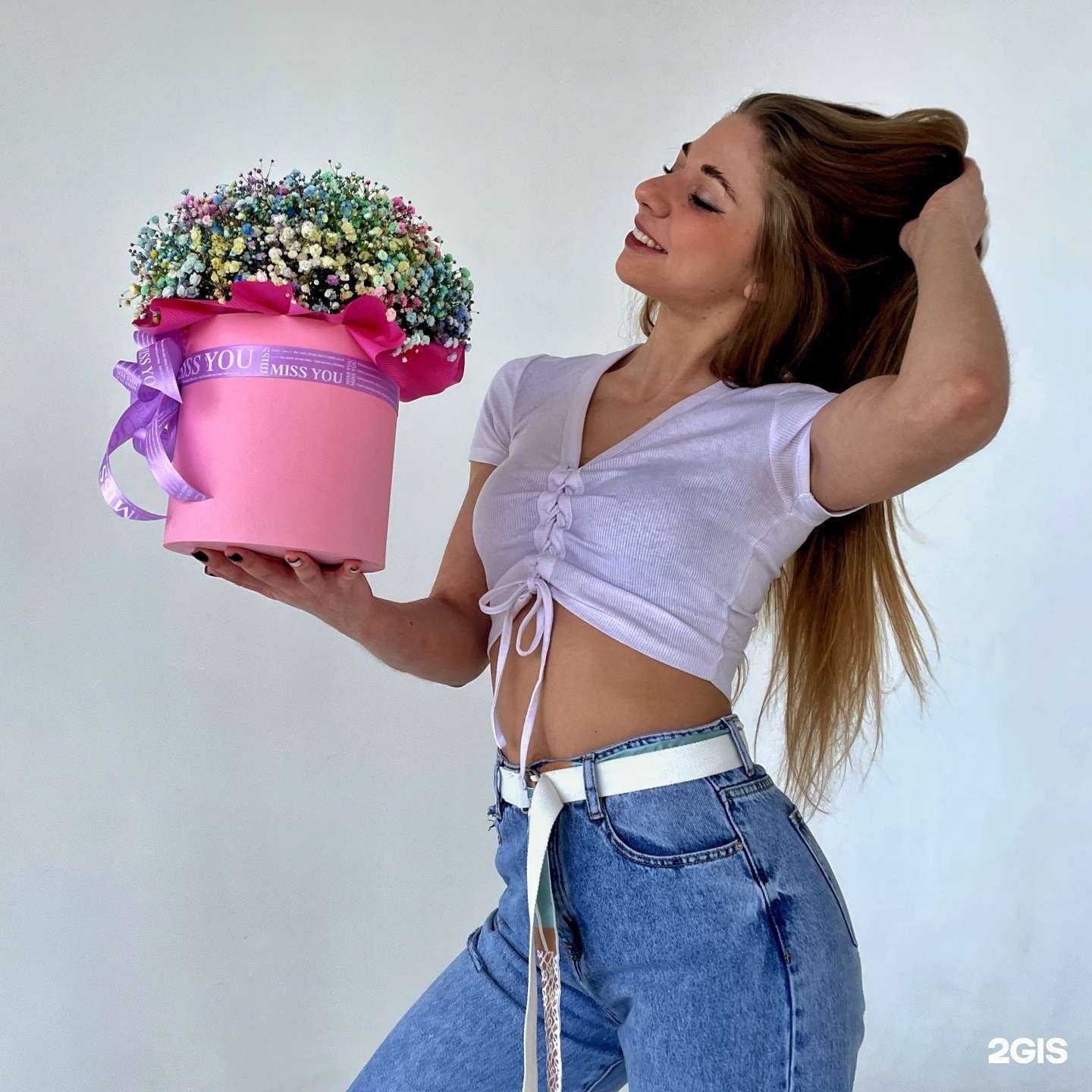 Отзывы на компанию Флора Бум в г. Самара c фото