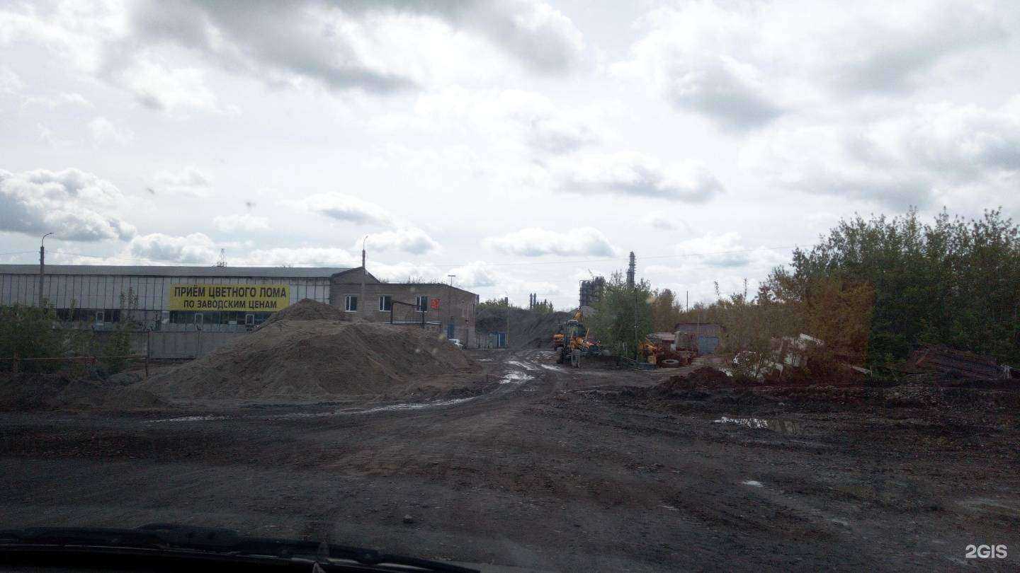 Отзывы на компанию Ремстройторг в Стерлитамаке c фото