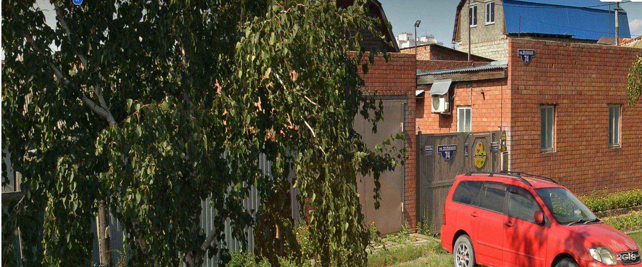 Отзывы на компанию Апрель в Омске c фото