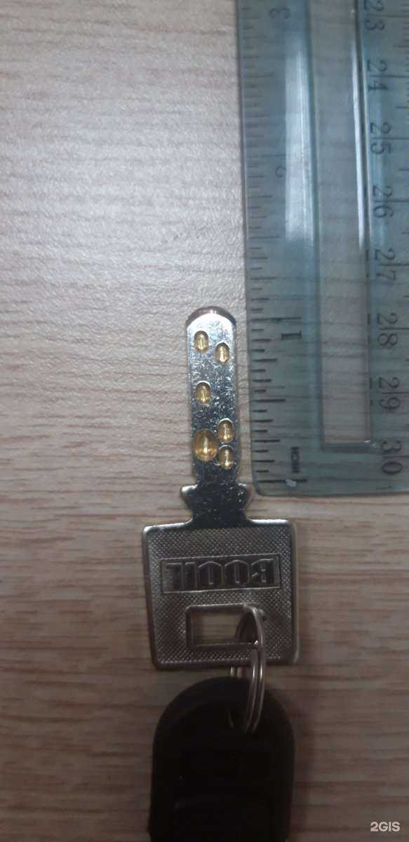 Отзывы на компанию Замок Сервис в Улан-Удэ c фото