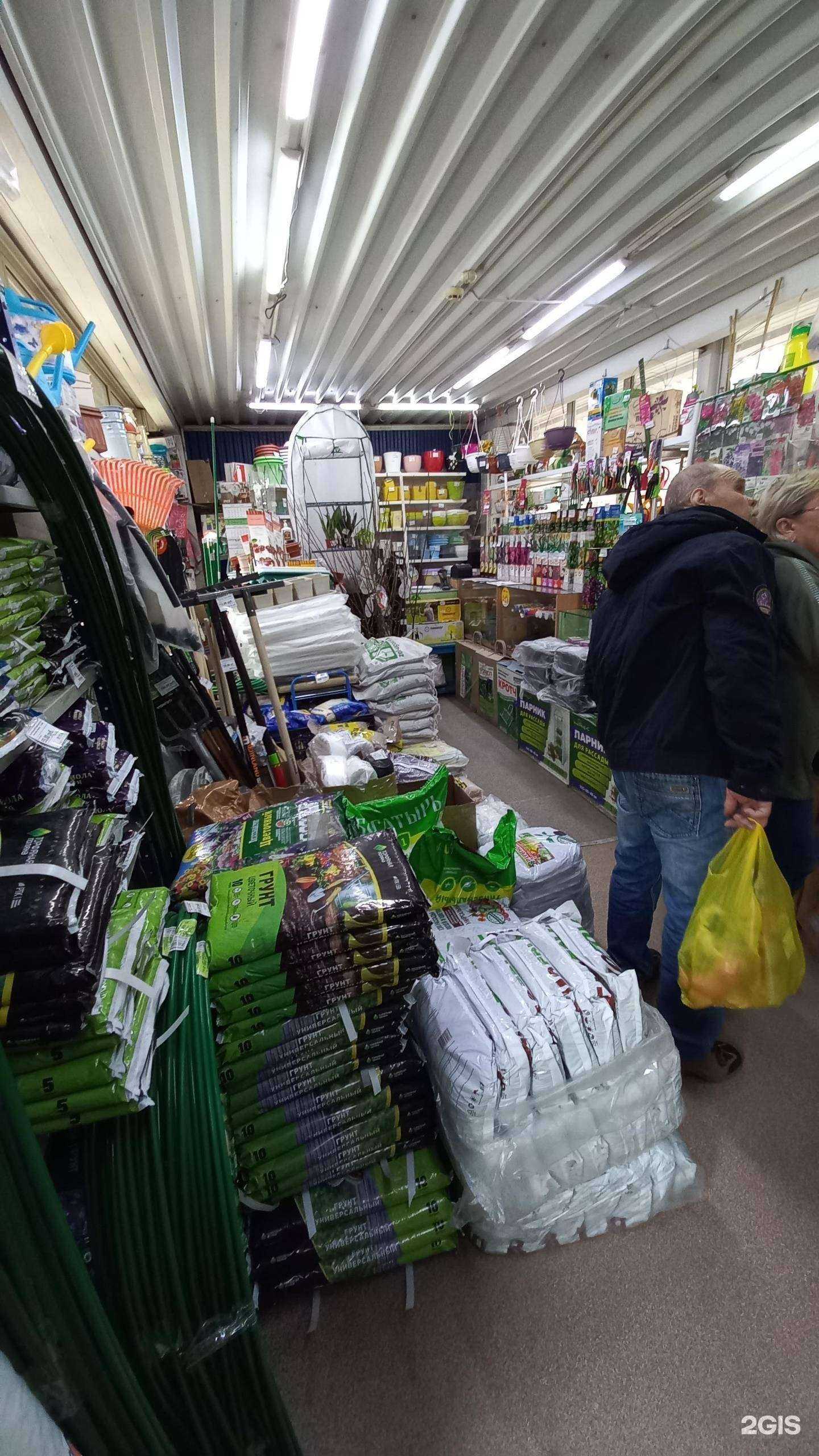 Отзывы на компанию Удачный сад в г. Иркутск c фото