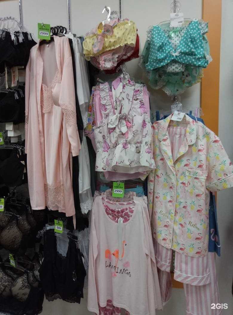 Отзывы на компанию Stillok в г. Нижнекамск c фото