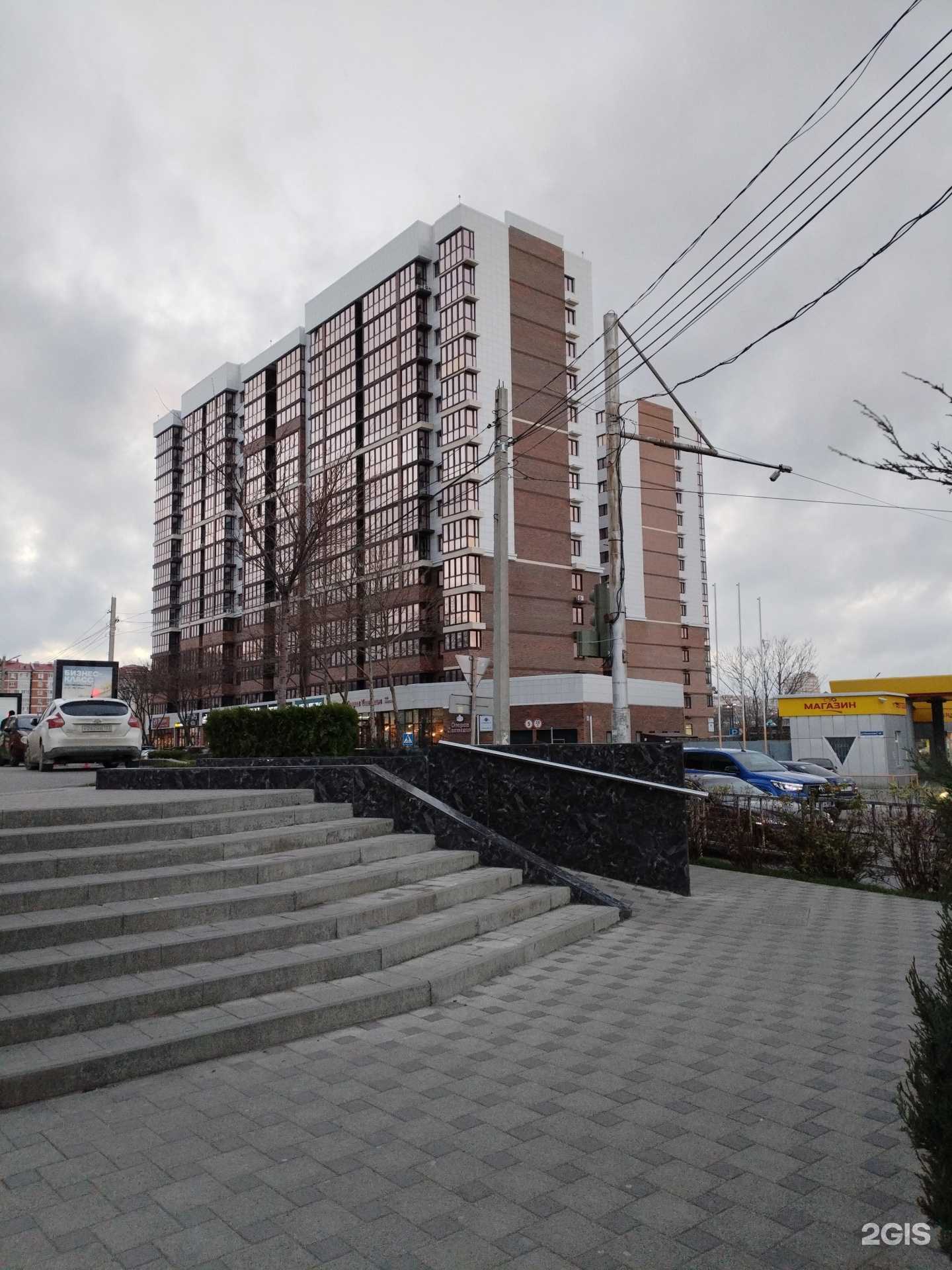 Отзывы на компанию Пальто в Анапе c фото - фотография 2 из 2