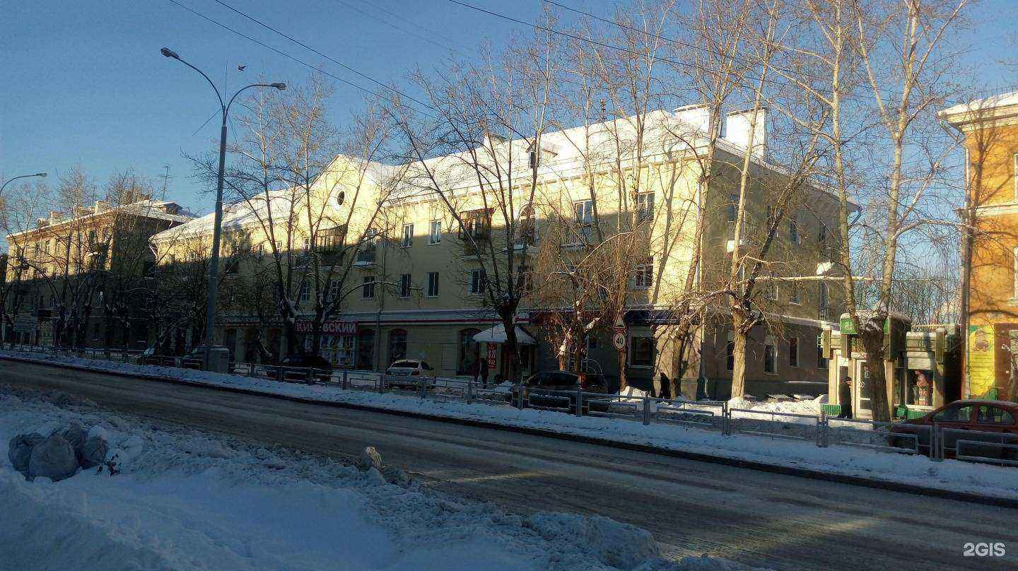 Отзывы на компанию Sevencom в Екатеринбурге c фото - фотография 2 из 2