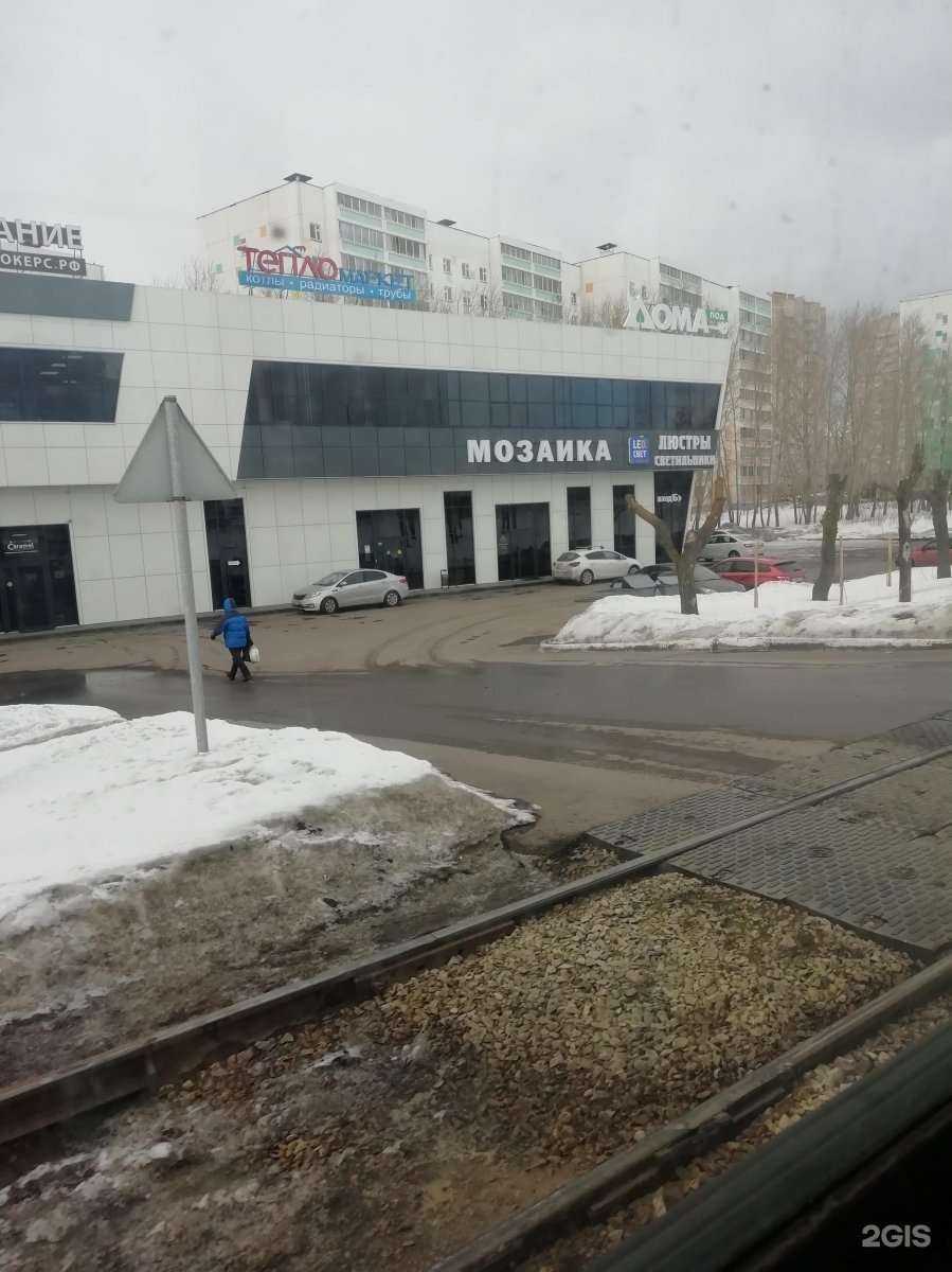 Отзывы на компанию Ваш бухгалтер НЧ в Набережных Челнах c фото - фотография 2 из 2