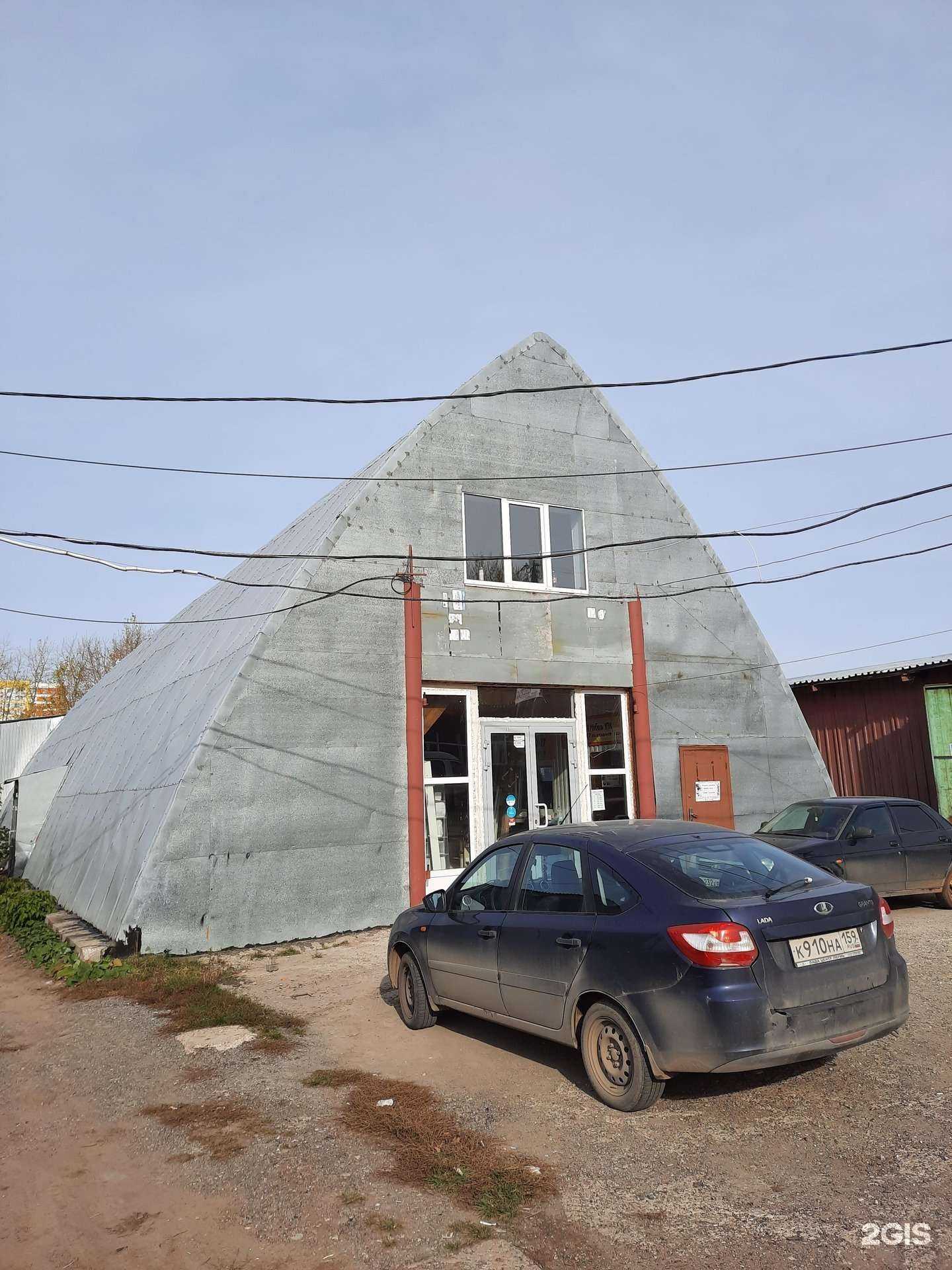 Отзывы на компанию АртМебель в Перми c фото - фотография 2 из 2