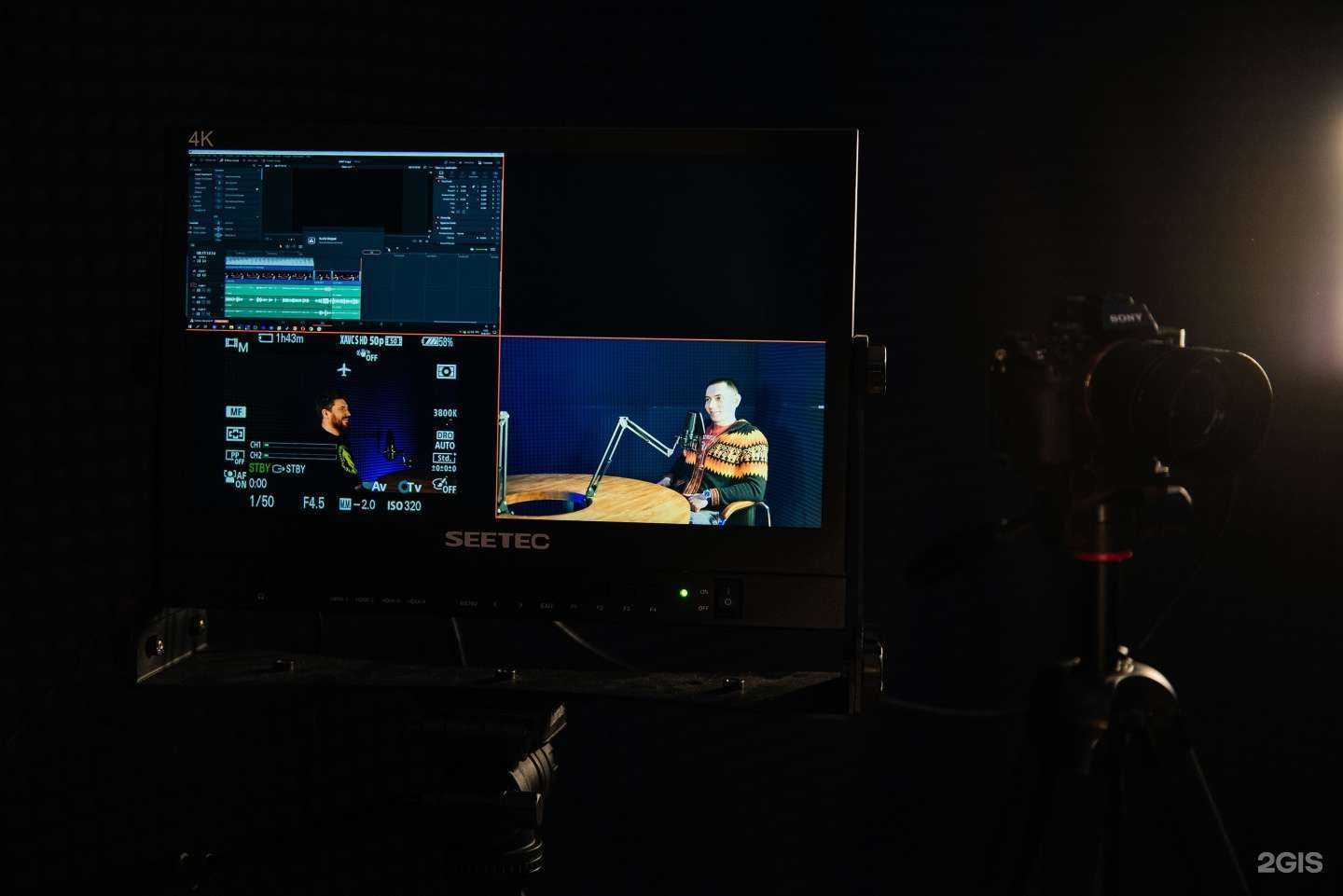 Отзывы на компанию Face2Face в Отрадном c фото