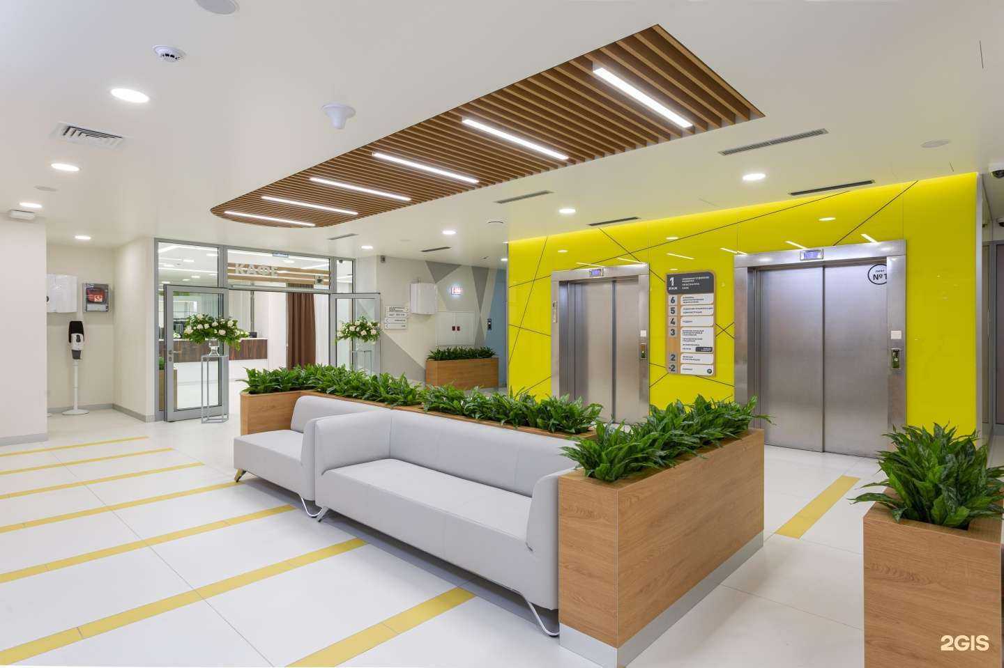 Отзывы на компанию УГМК-Здоровье в г. Екатеринбург c фото