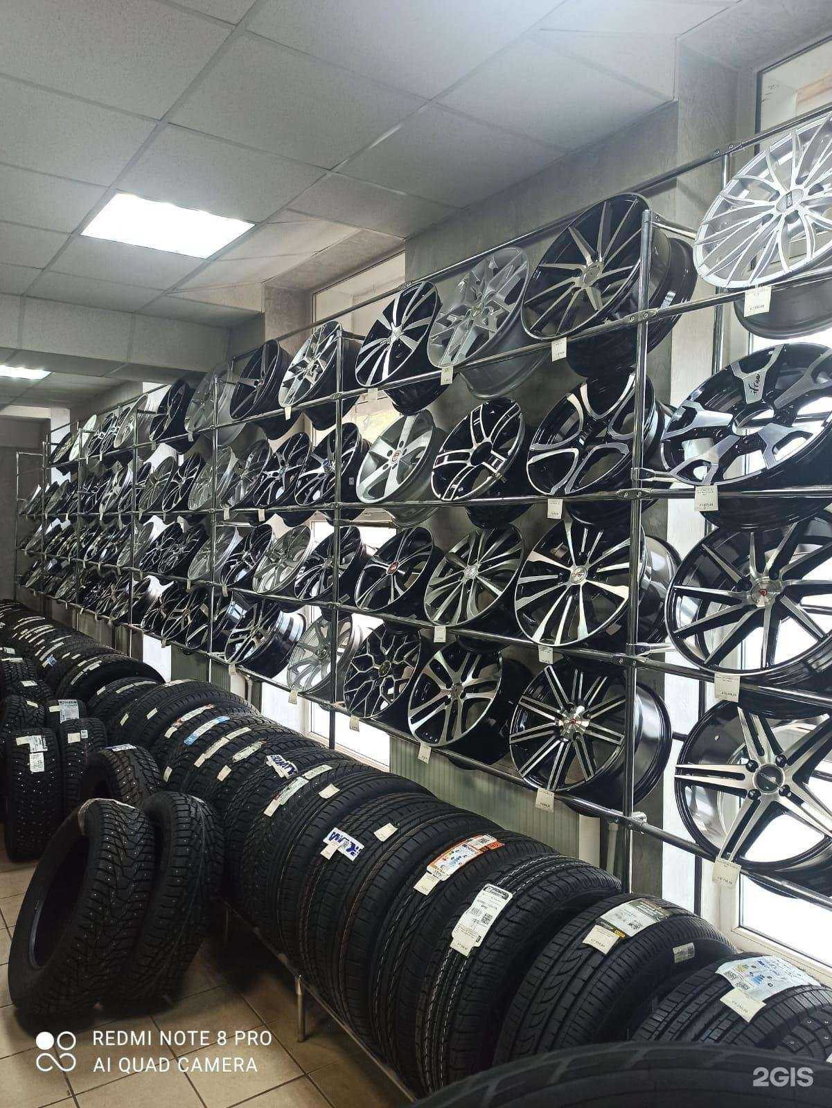 Отзывы на компанию Pro Колесо в г. Стерлитамак c фото