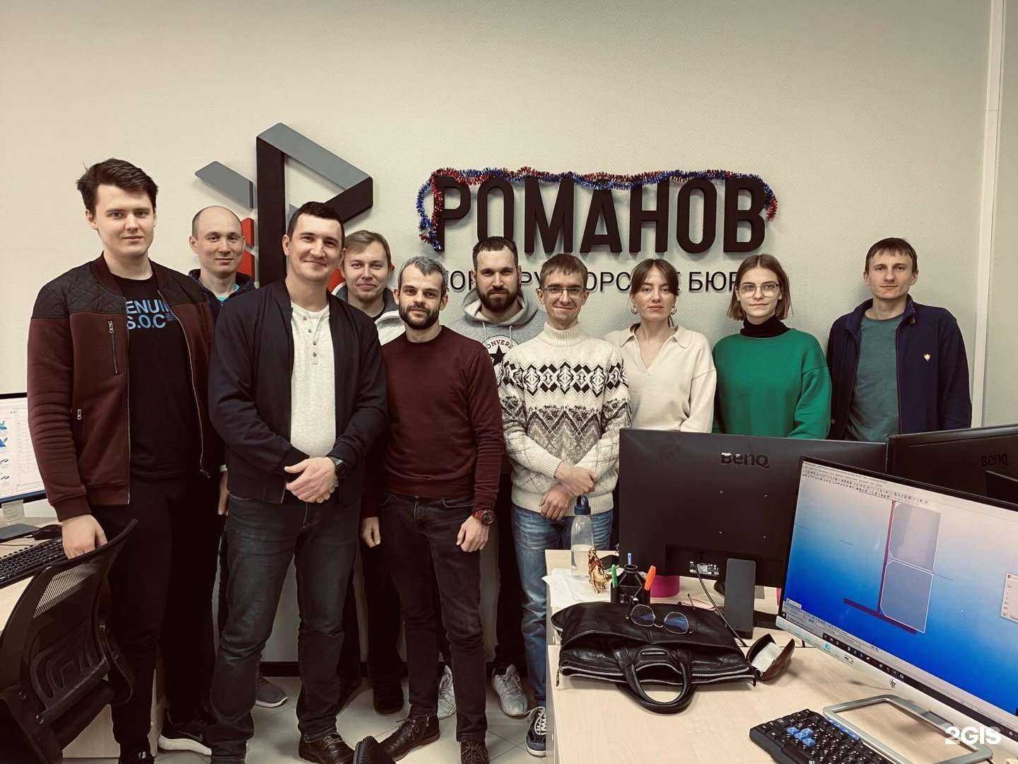 Отзывы на компанию Конструкторское бюро в г. Самара c фото