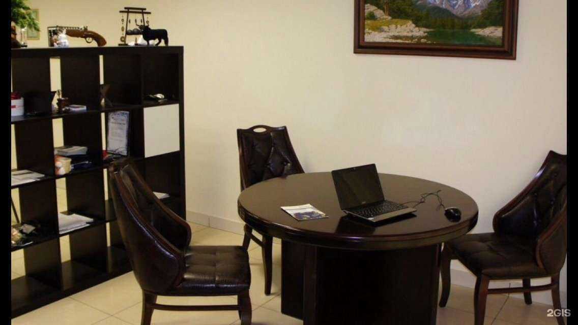 Отзывы на компанию Профи в Краснодаре c фото