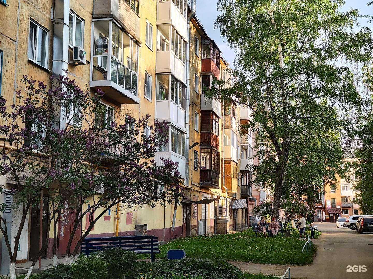 Отзывы на компанию Re:bro мясо&бургеры в Кемерове c фото - фотография 2 из 2