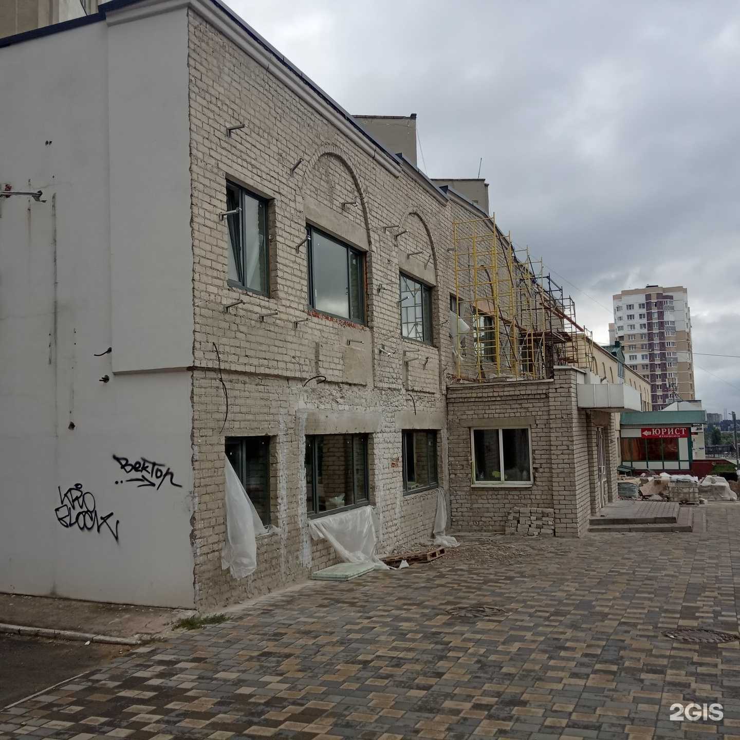 Отзывы на компанию Манты Карла в Липецке c фото - фотография 2 из 2