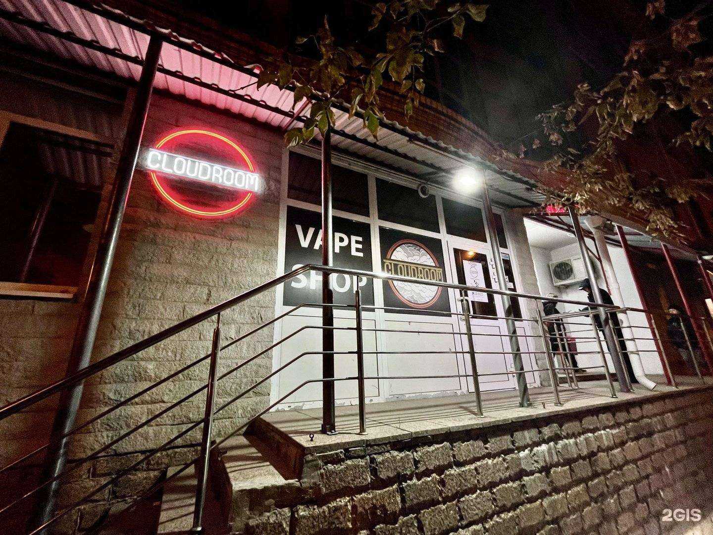 Отзывы на компанию Cloud room в Тюмени c фото