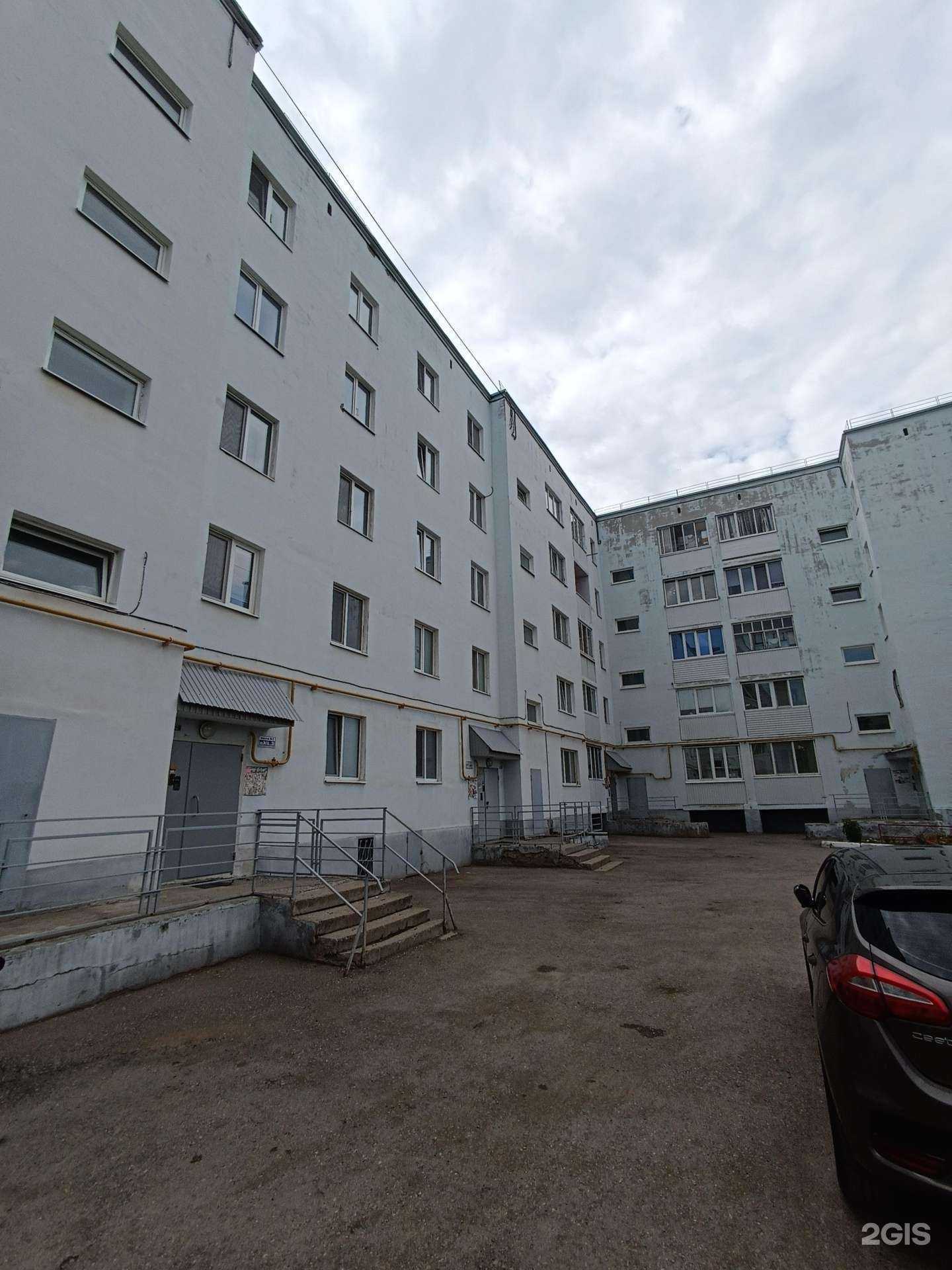 Отзывы на компанию Центр прицепов и фаркопов в Октябрьском c фото - фотография 2 из 2