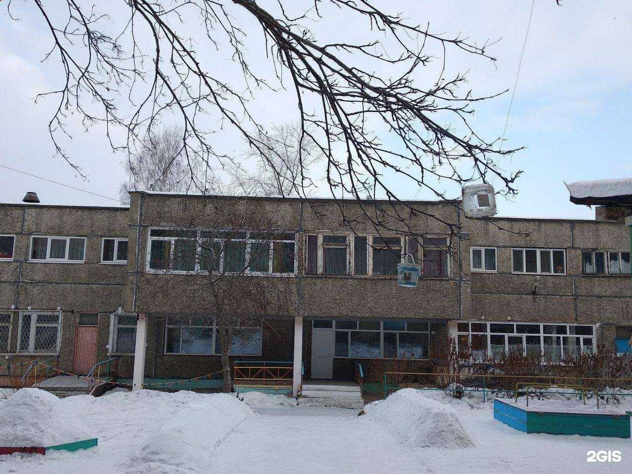 Отзывы на компанию Детский сад №176 в г. Нижний Тагил c фото