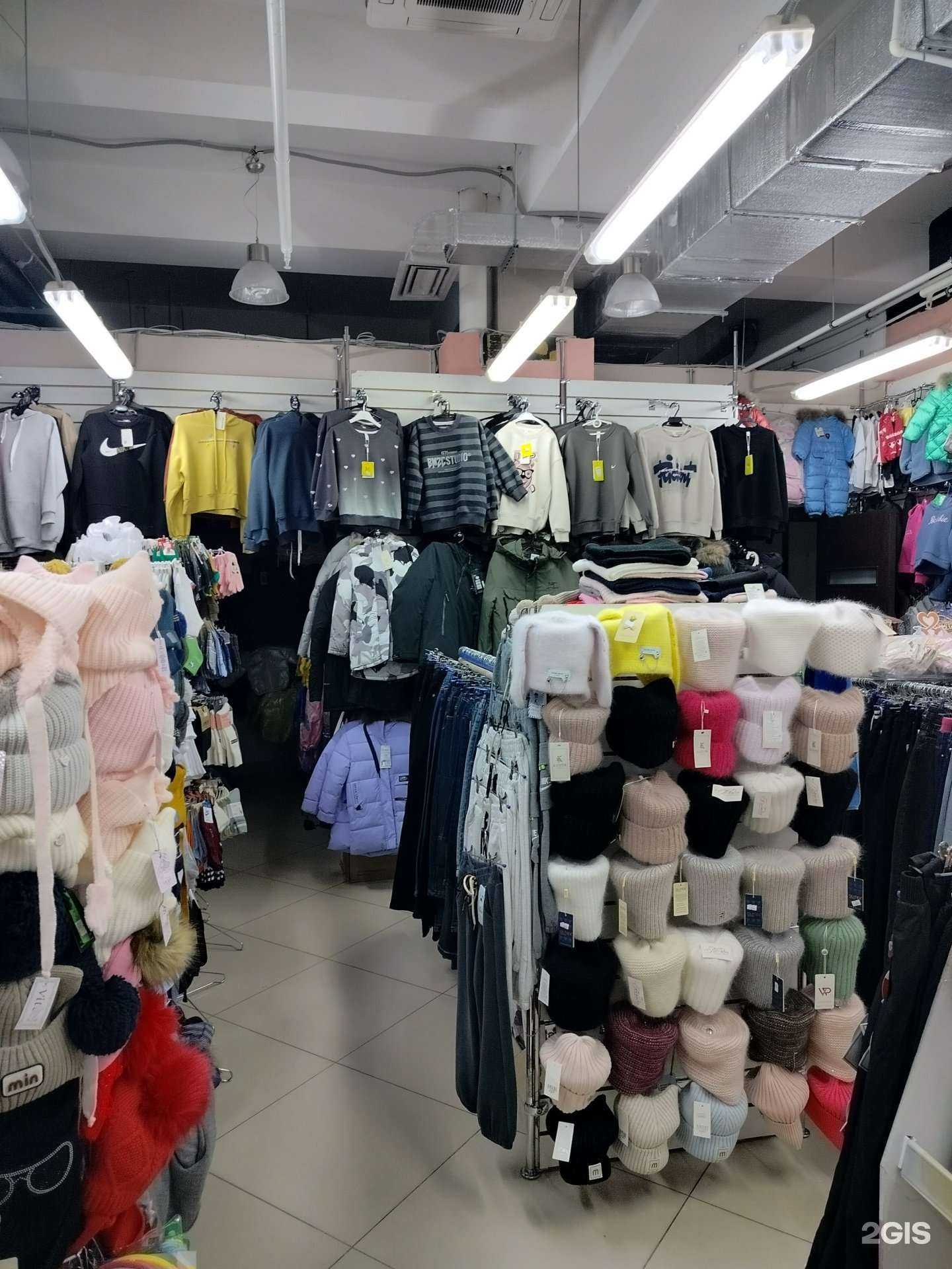 Отзывы на компанию Луиза в Пензе c фото