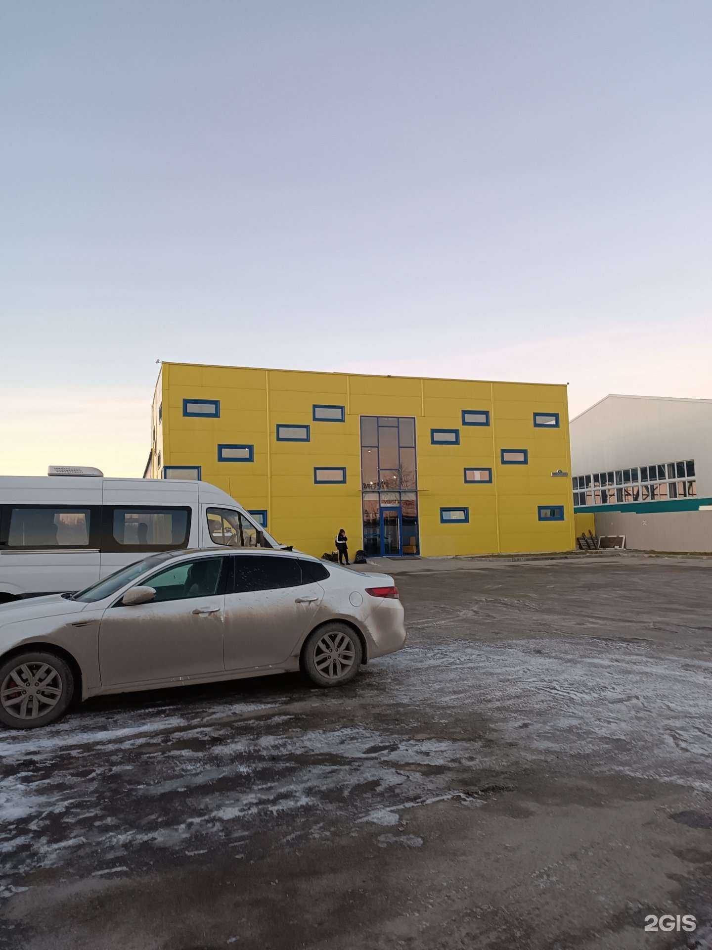 Отзывы на компанию Футболика в Тюмени c фото - фотография 2 из 2