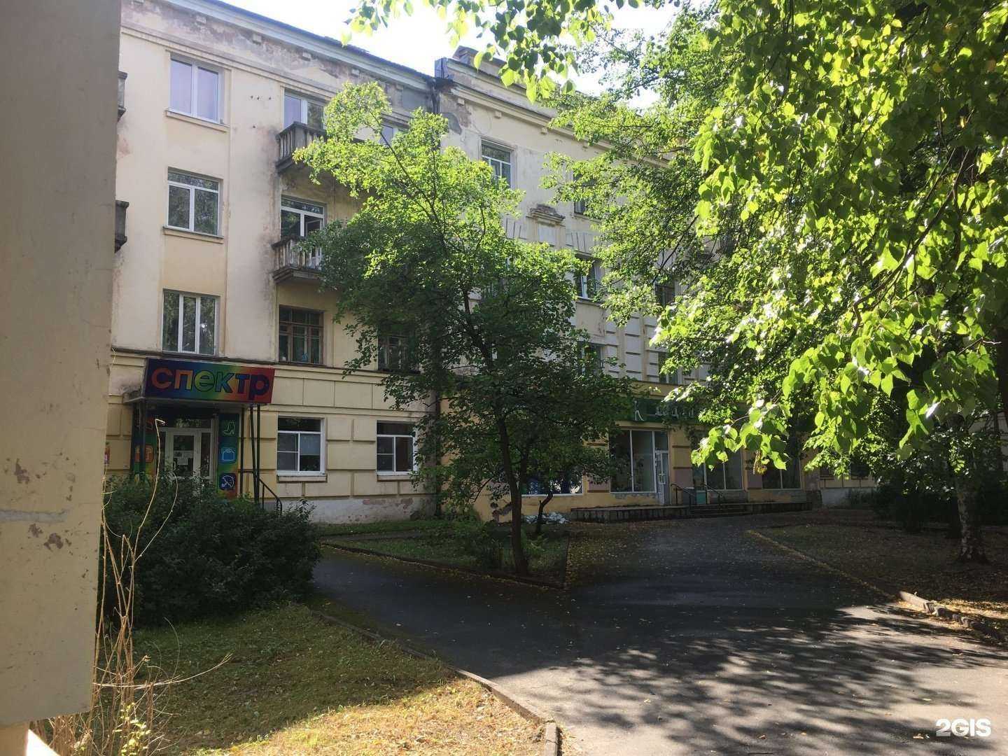 Отзывы на компанию Дом в саду в Петрозаводске c фото - фотография 2 из 2