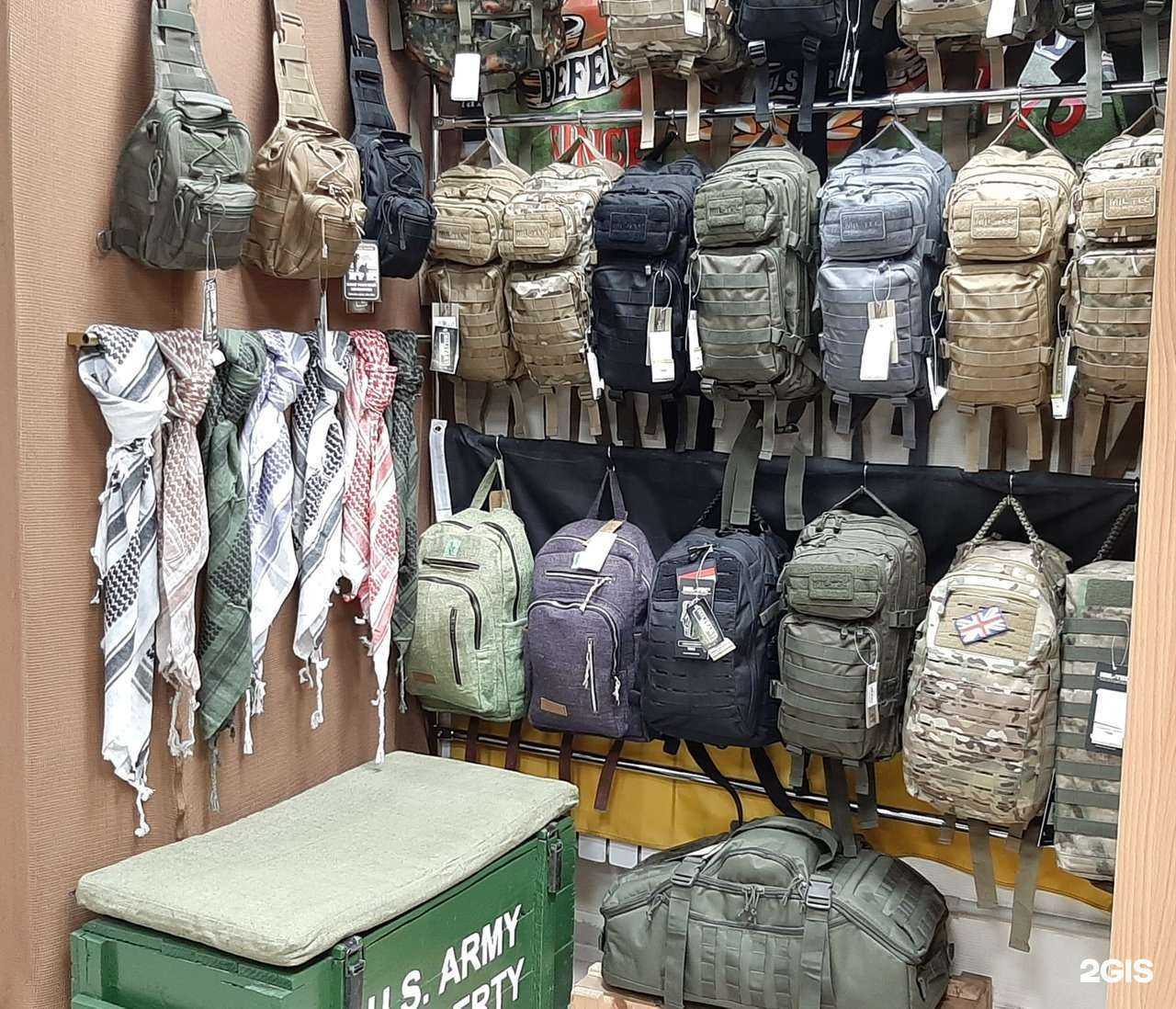 Отзывы на компанию Millitary Shop в Орле c фото