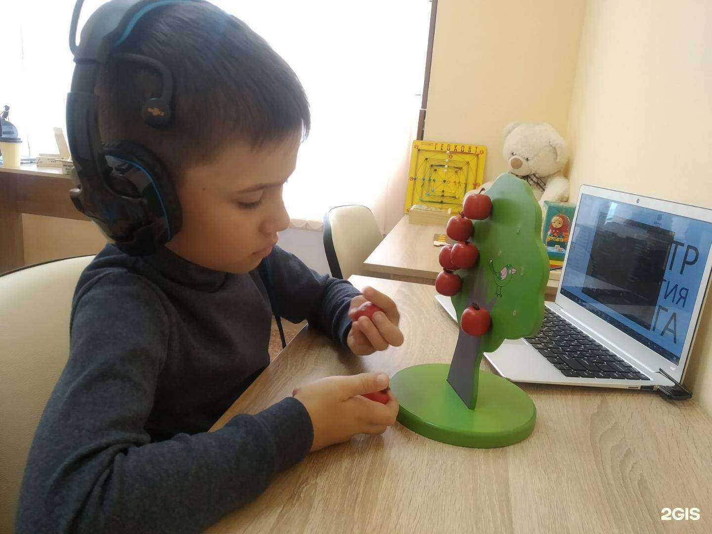 Отзывы на компанию Солнечный Мир в г. Белгород c фото