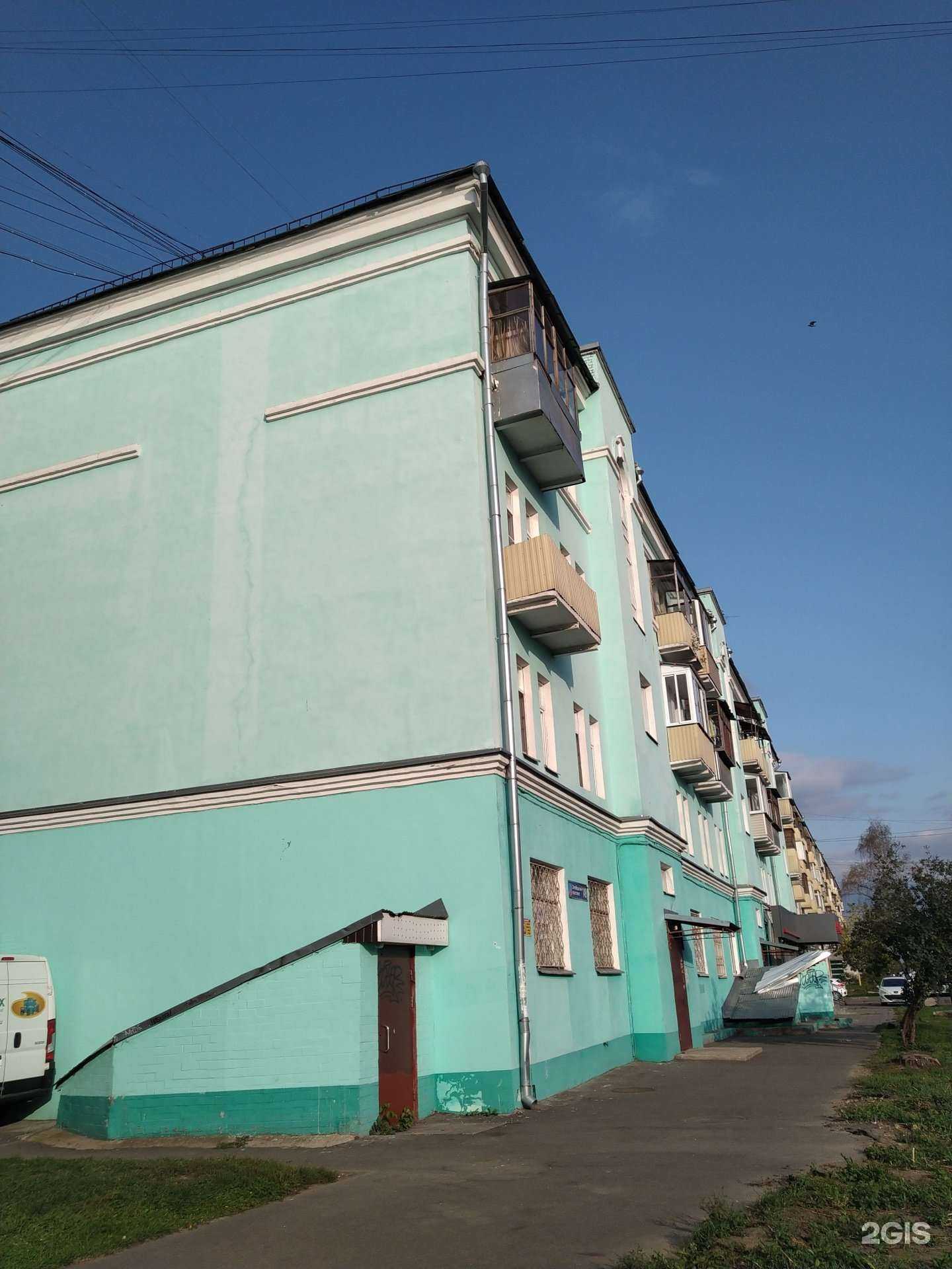 Отзывы на компанию Московская областная коллегия адвокатов в Люберцах c фото - фотография 2 из 2